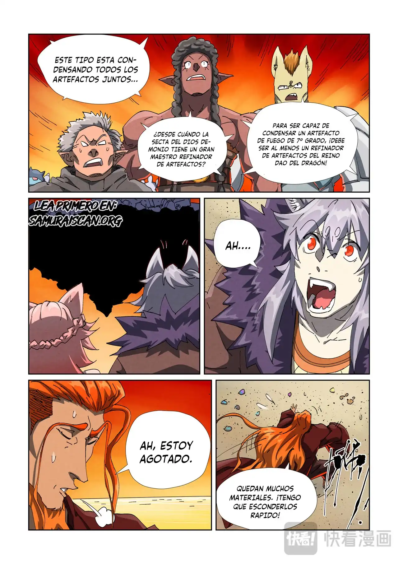 Página 7 — Tales of Demons and Gods Capítulo 480