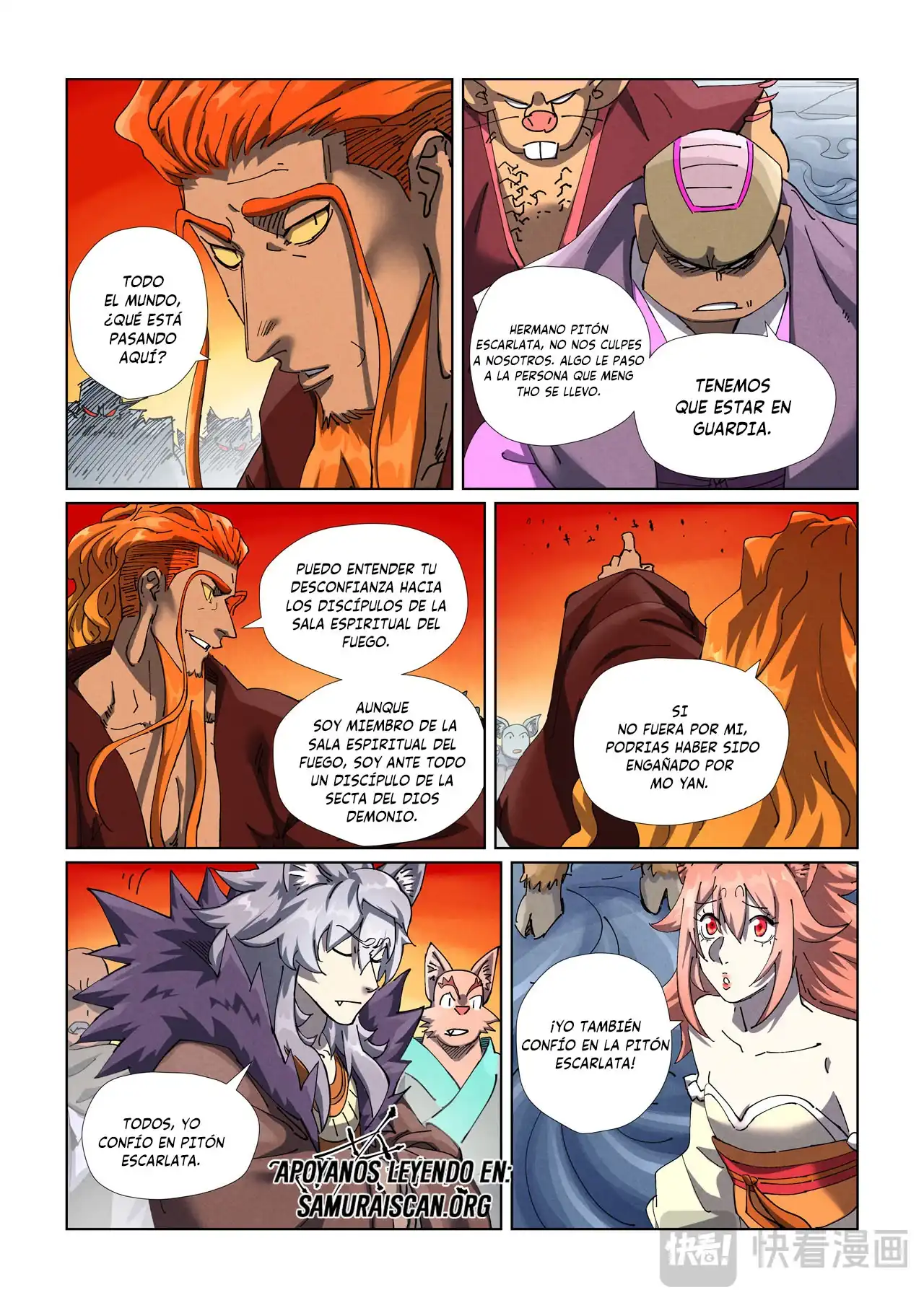 Página 3 — Tales of Demons and Gods Capítulo 482.5