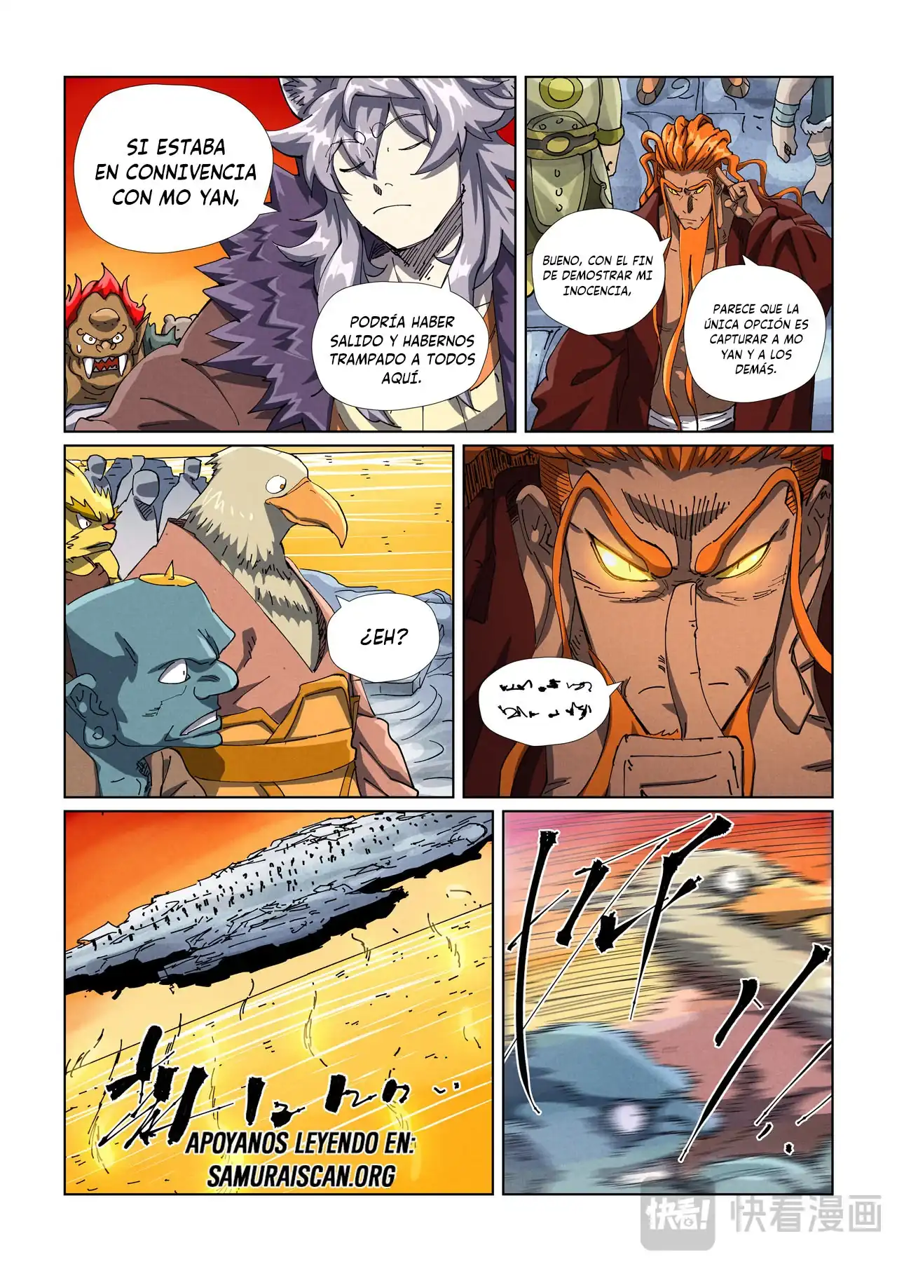 Página 4 — Tales of Demons and Gods Capítulo 482.5