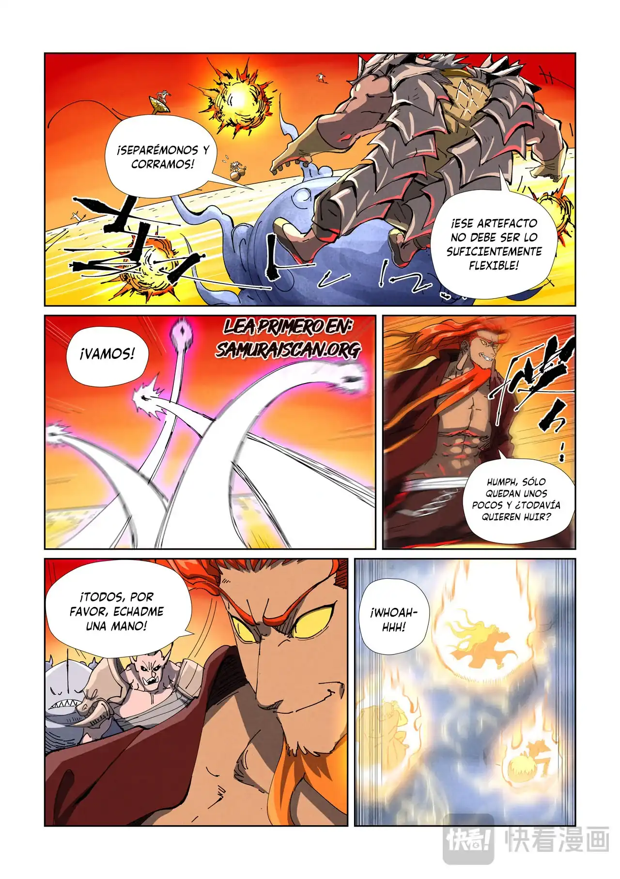 Página 9 — Tales of Demons and Gods Capítulo 482.5
