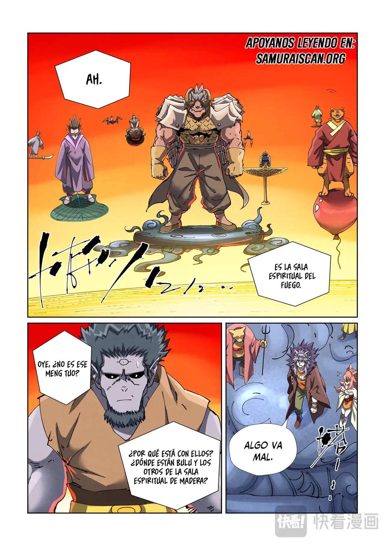 Página 3 — Tales of Demons and Gods Capítulo 482