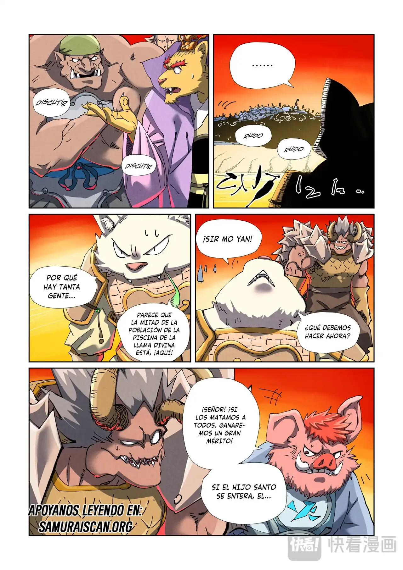 Página 4 — Tales of Demons and Gods Capítulo 482