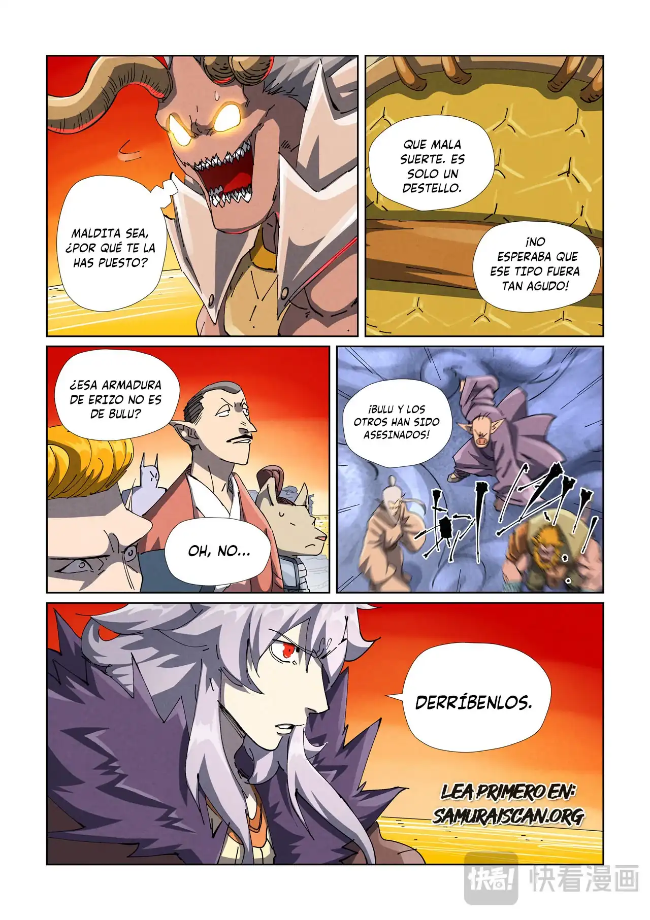 Página 9 — Tales of Demons and Gods Capítulo 482