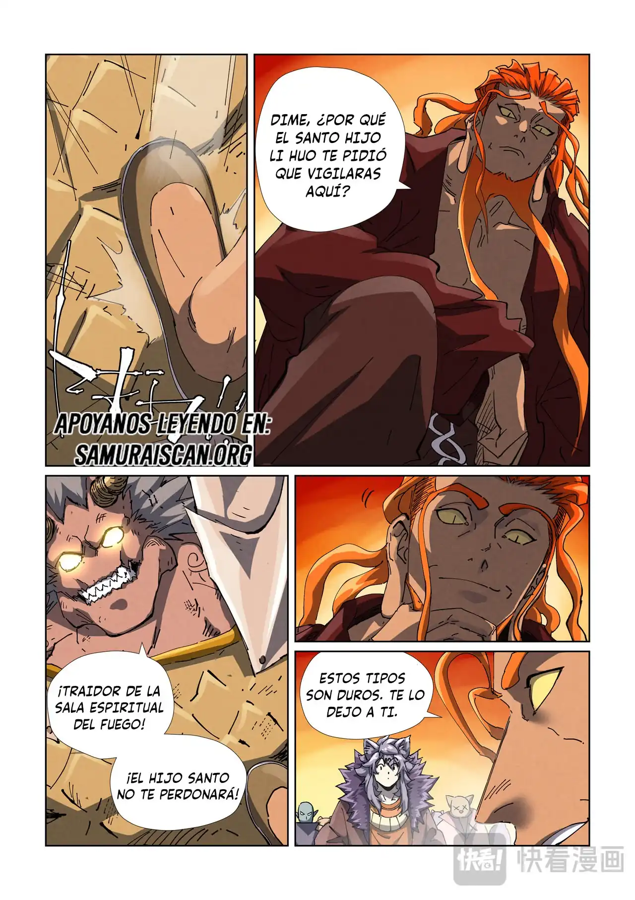 Página 3 — Tales of Demons and Gods Capítulo 483.5