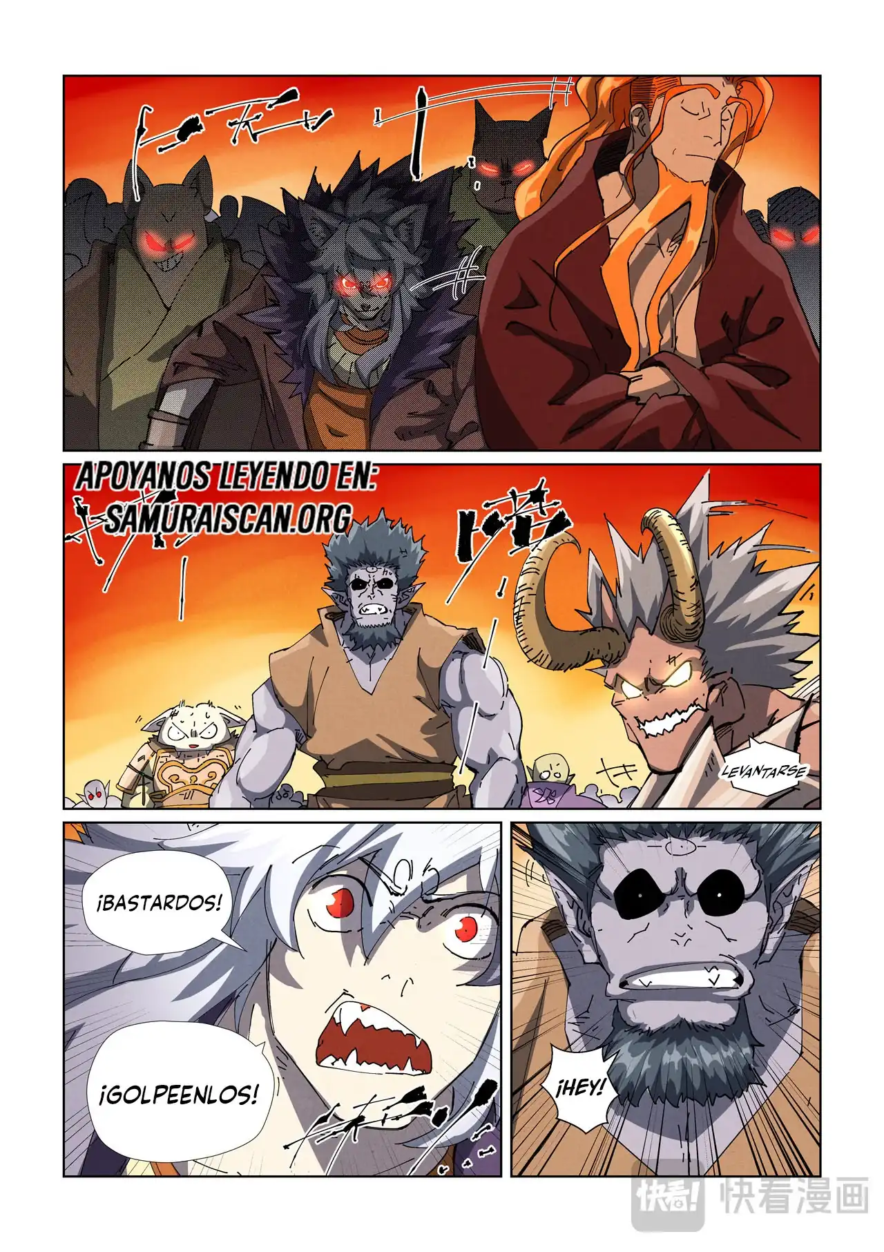 Página 4 — Tales of Demons and Gods Capítulo 483.5