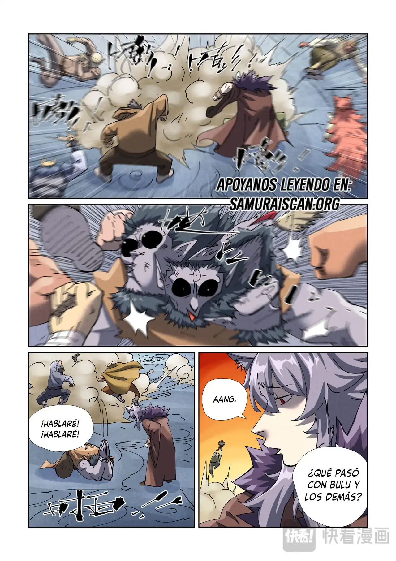 Página 5 — Tales of Demons and Gods Capítulo 483.5