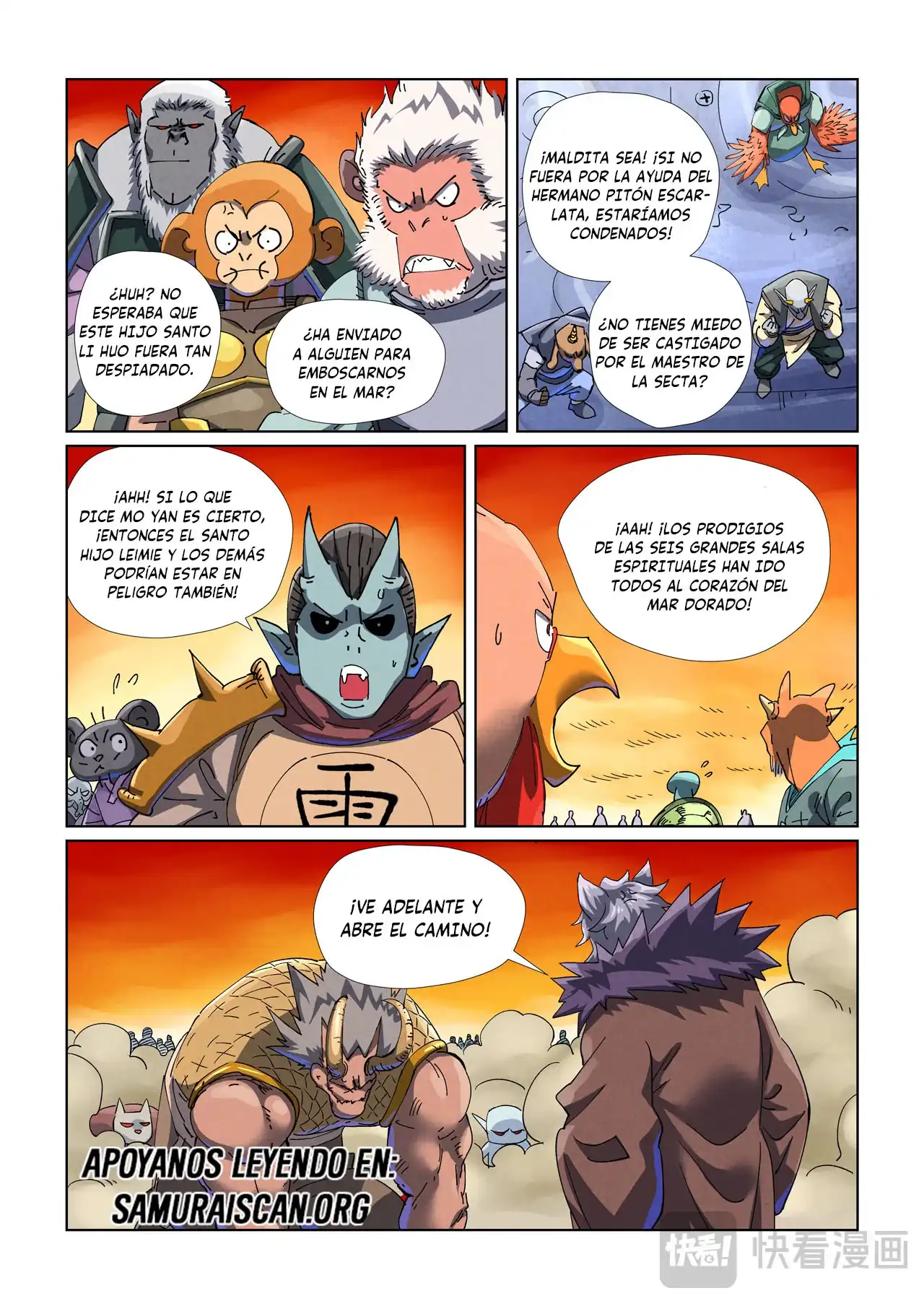 Página 8 — Tales of Demons and Gods Capítulo 483.5