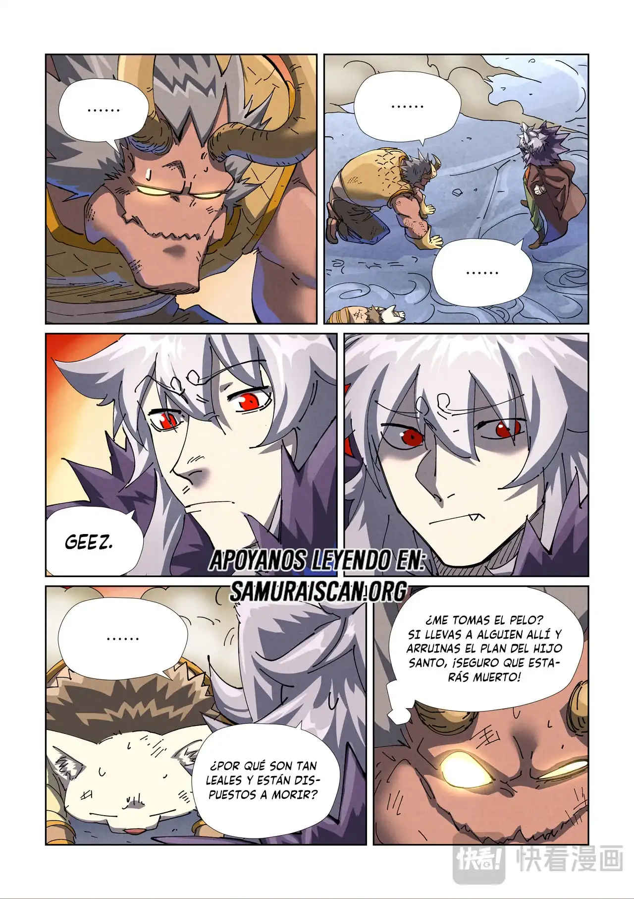 Página 9 — Tales of Demons and Gods Capítulo 483.5