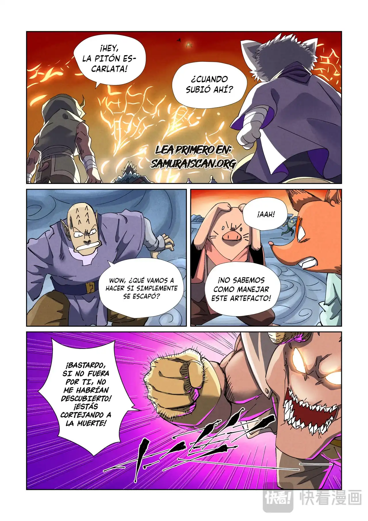 Página 5 — Tales of Demons and Gods Capítulo 483