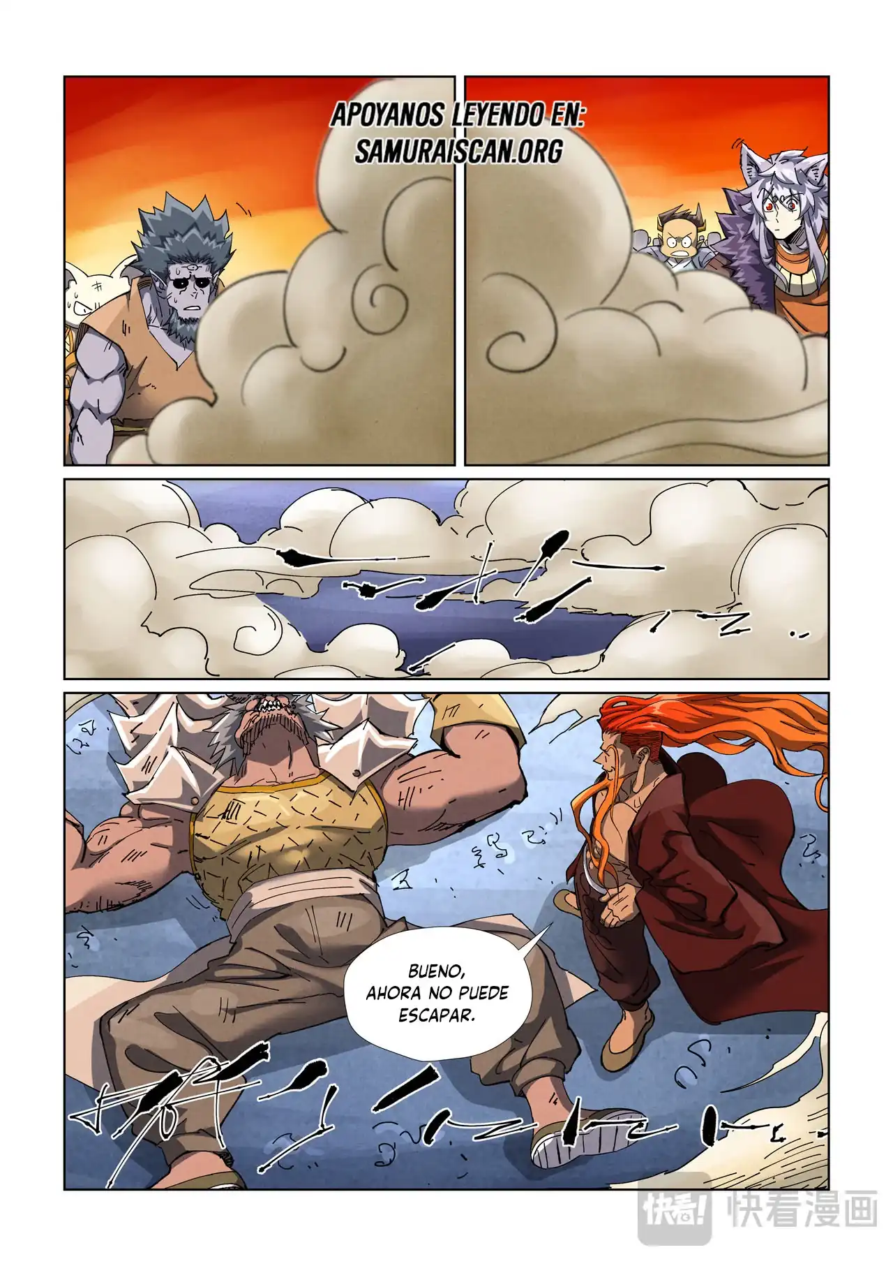 Página 10 — Tales of Demons and Gods Capítulo 483