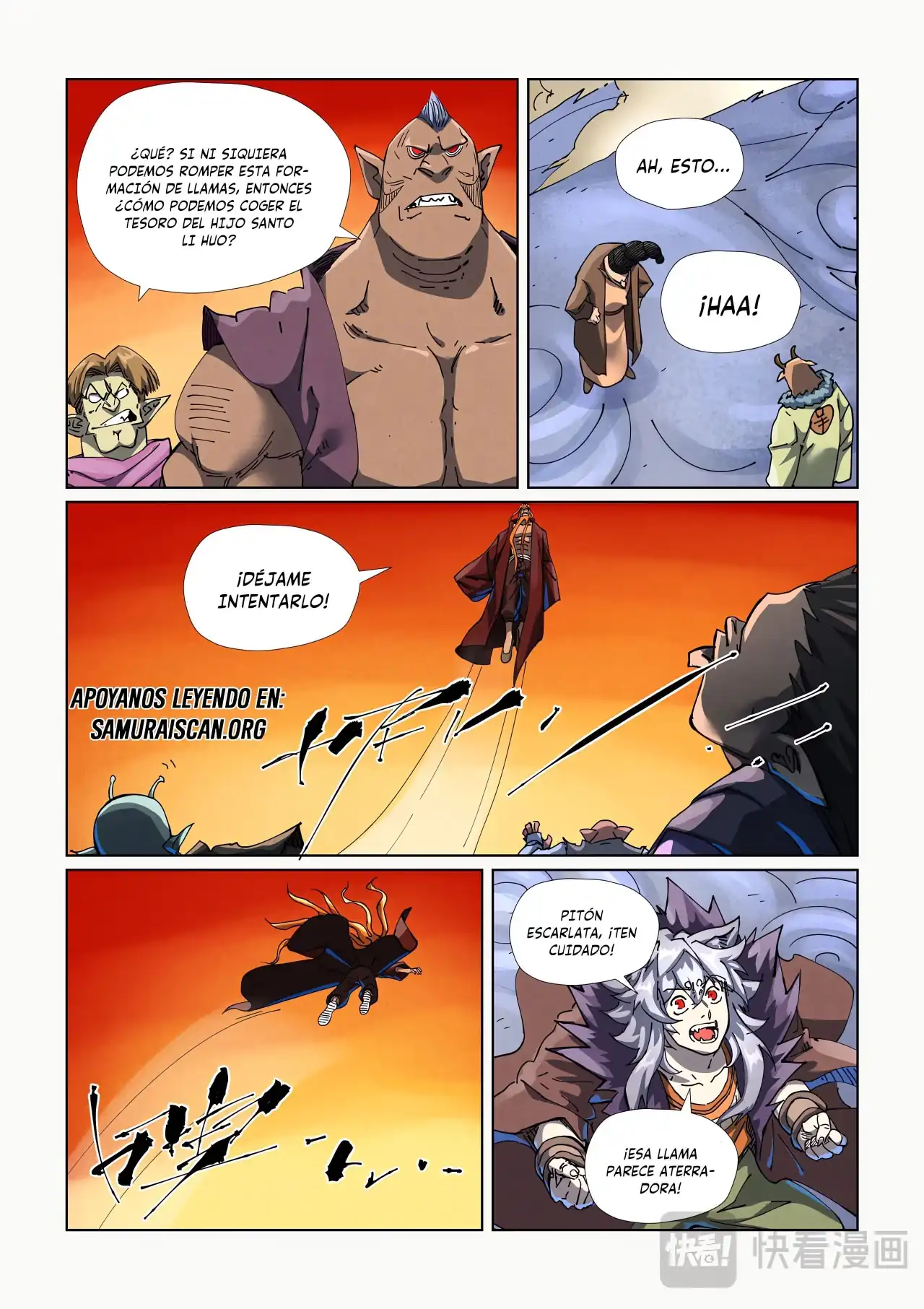 Página 3 — Tales of Demons and Gods Capítulo 484.5