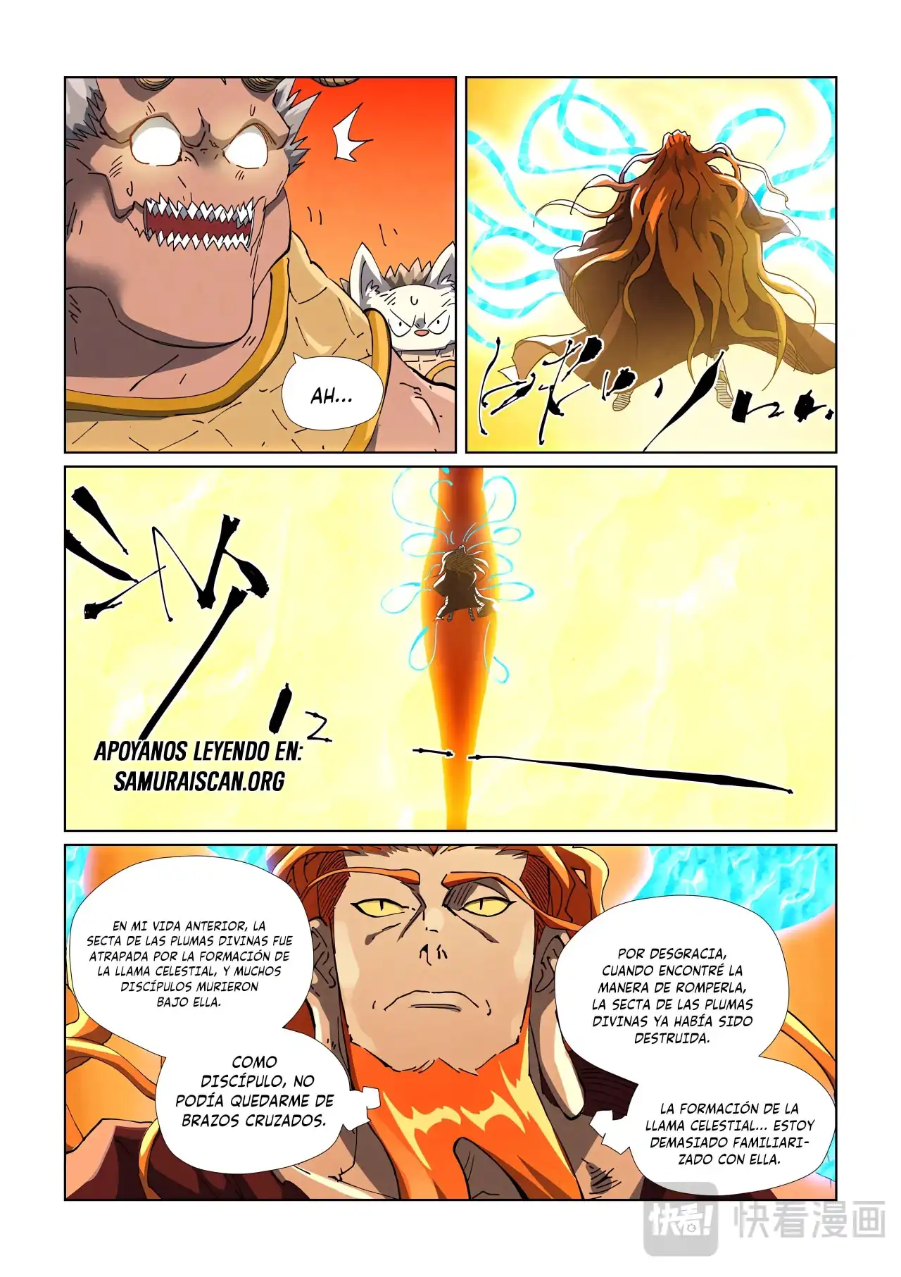 Página 6 — Tales of Demons and Gods Capítulo 484.5
