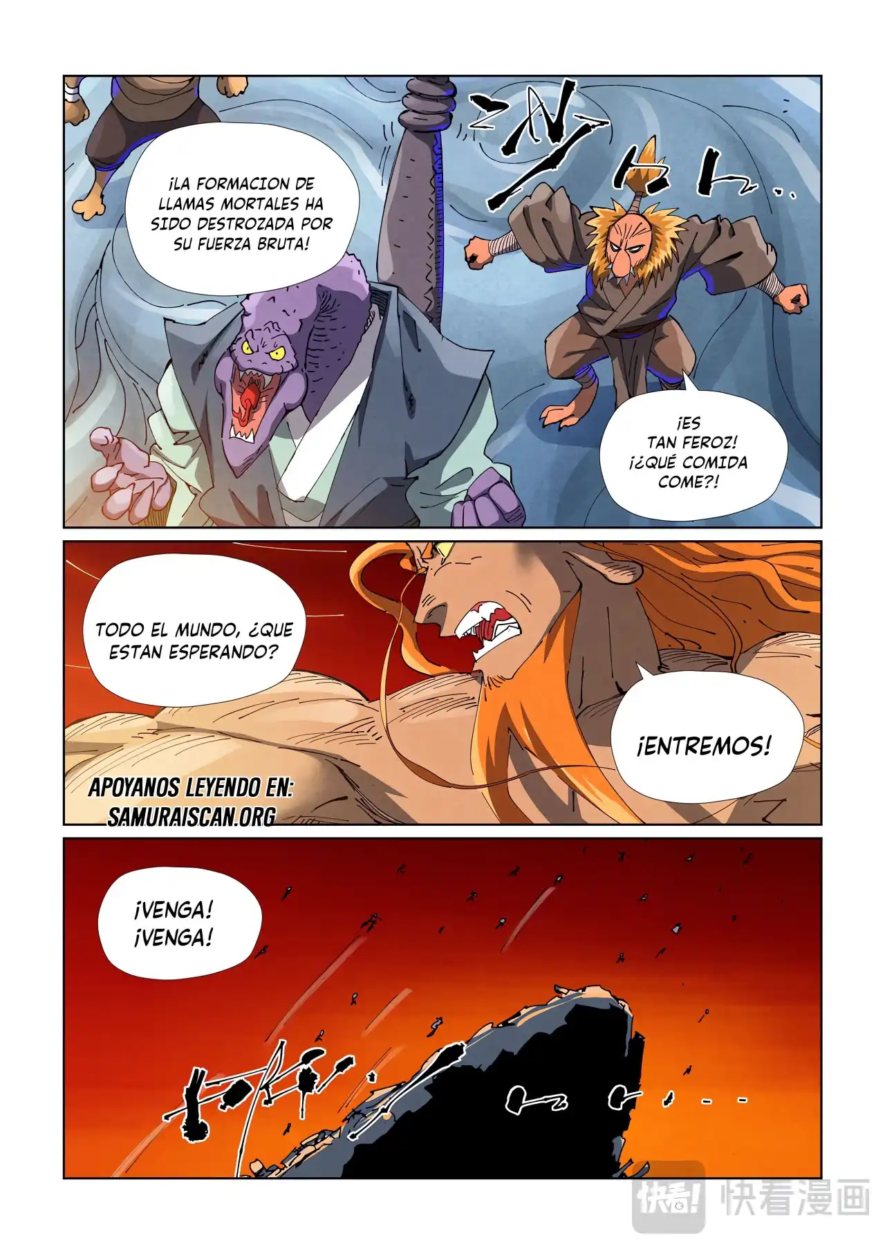Página 9 — Tales of Demons and Gods Capítulo 484.5