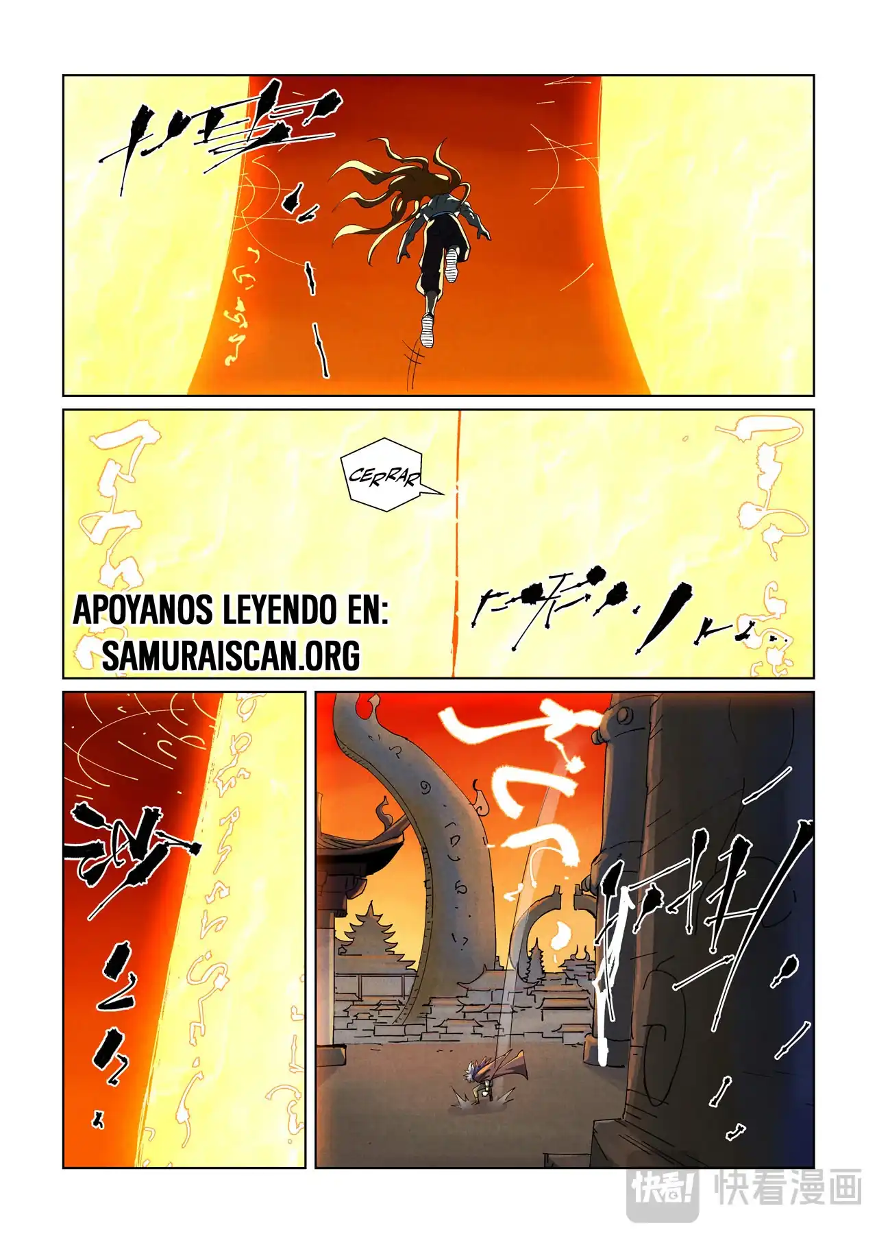 Página 3 — Tales of Demons and Gods Capítulo 485