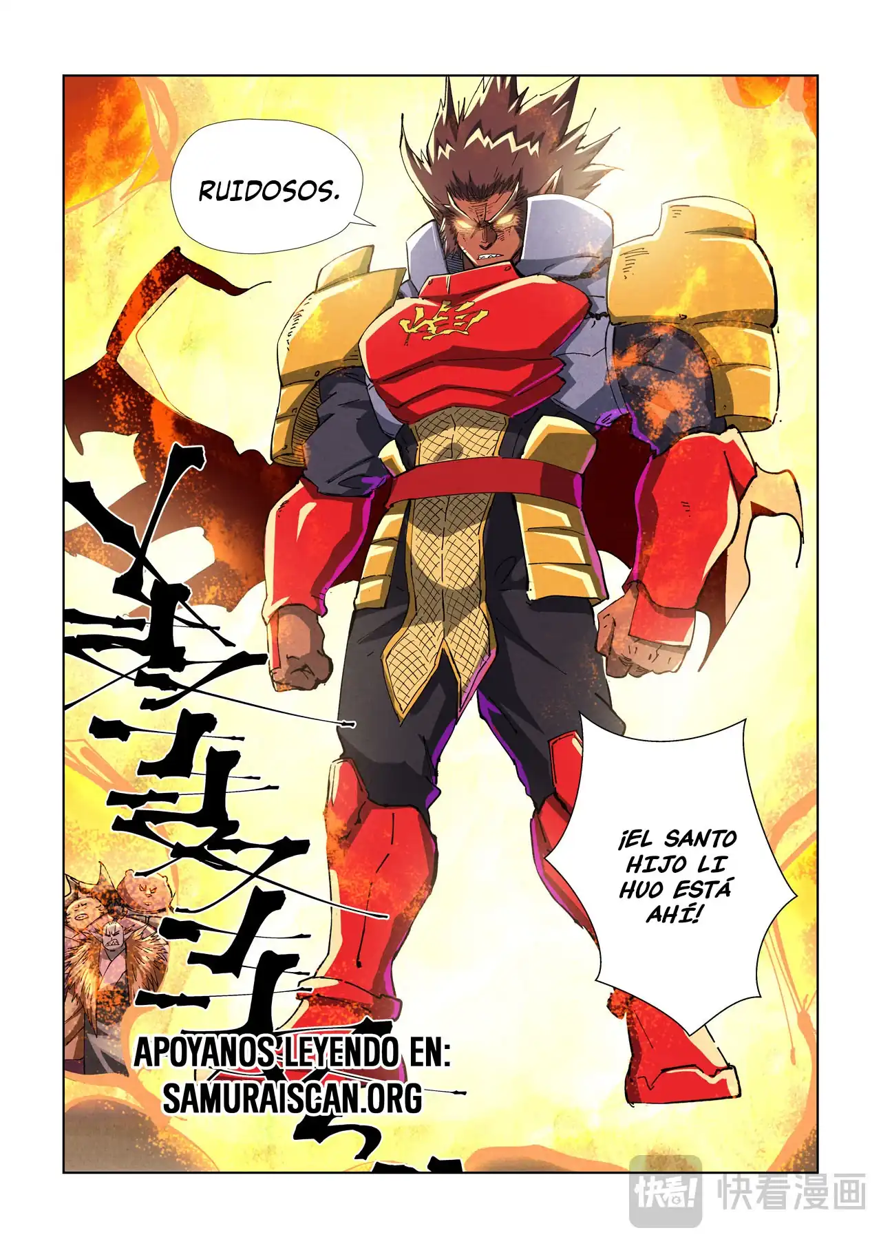Página 11 — Tales of Demons and Gods Capítulo 485