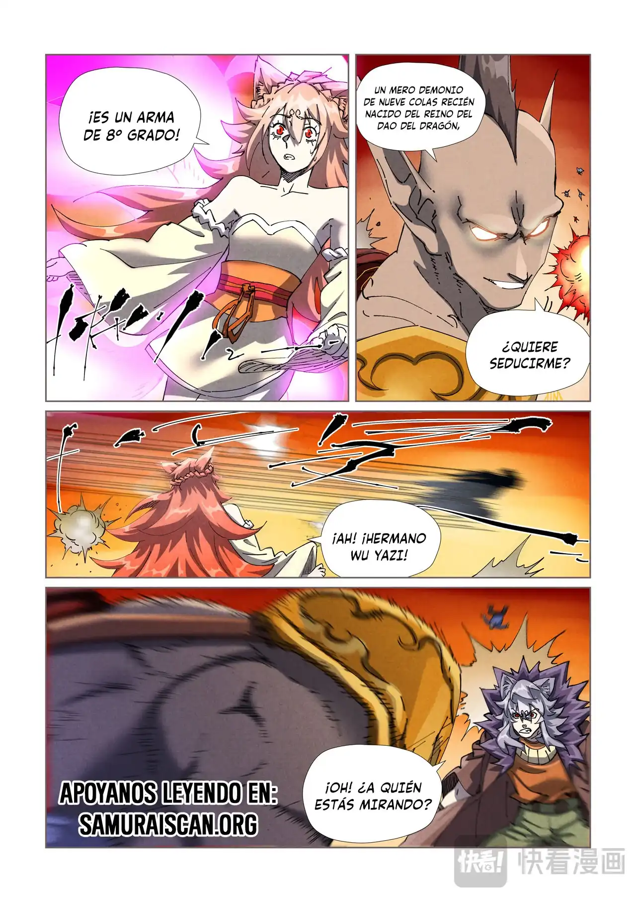 Página 2 — Tales of Demons and Gods Capítulo 486.5