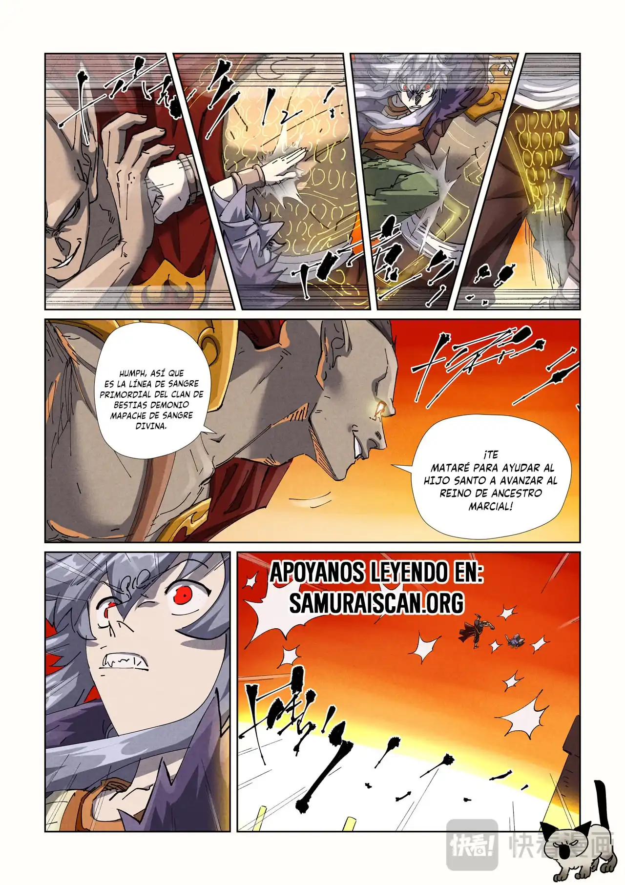 Página 4 — Tales of Demons and Gods Capítulo 486.5