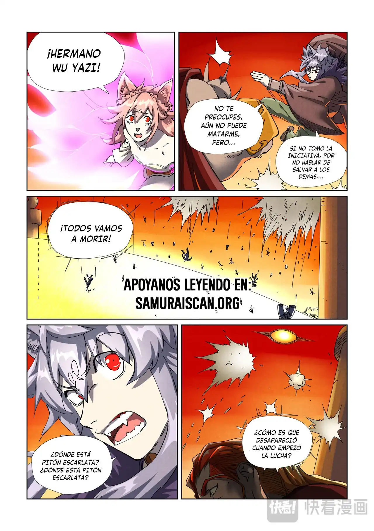 Página 5 — Tales of Demons and Gods Capítulo 486.5