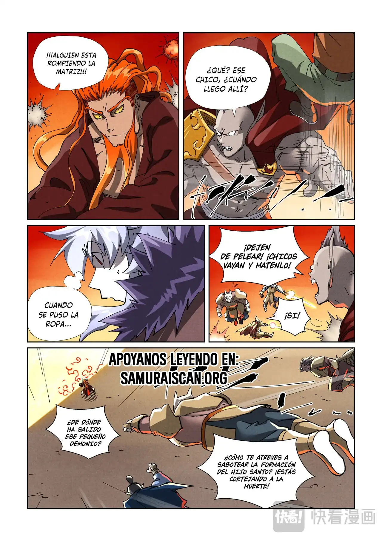 Página 7 — Tales of Demons and Gods Capítulo 486.5