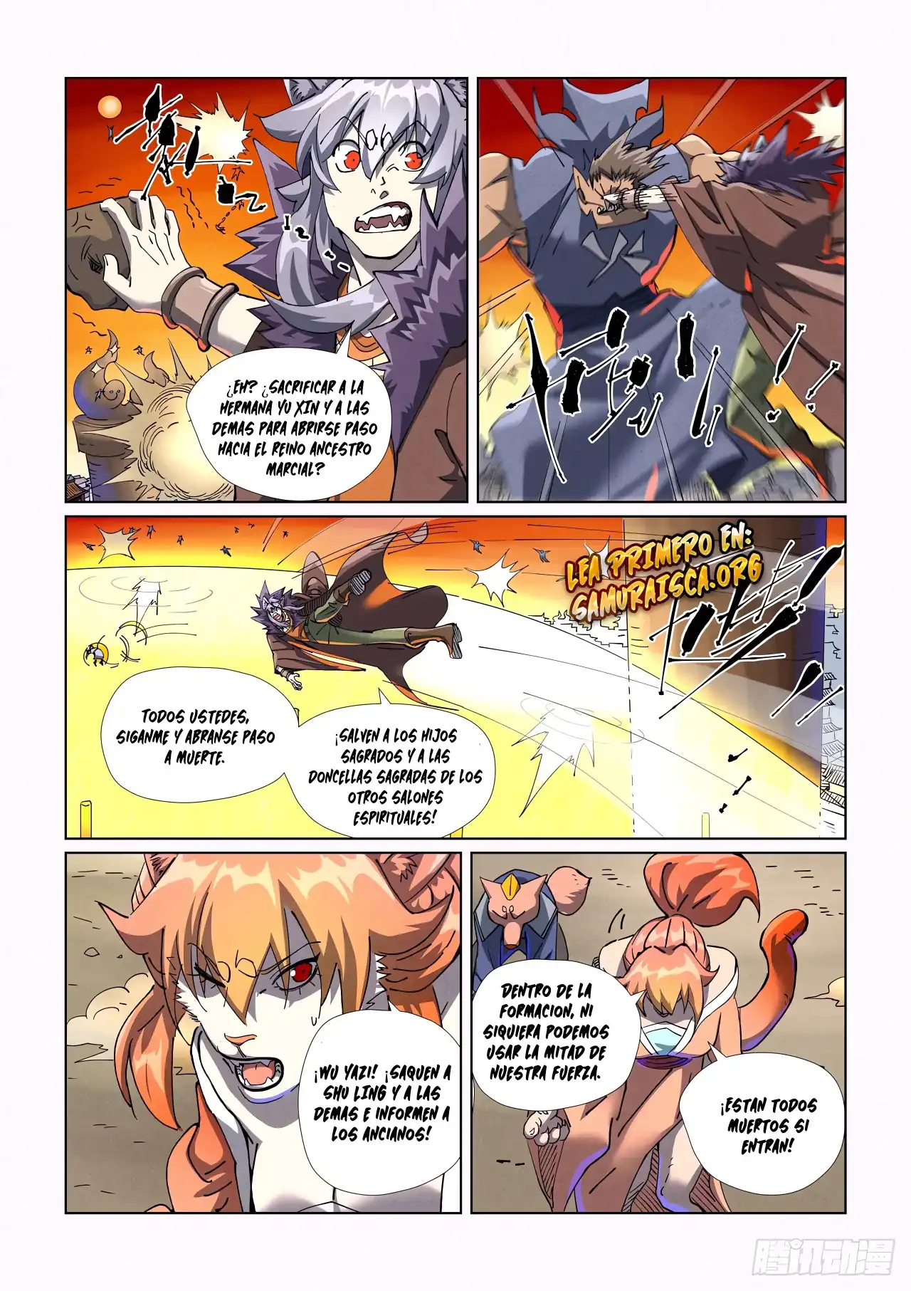 Página 6 — Tales of Demons and Gods Capítulo 486