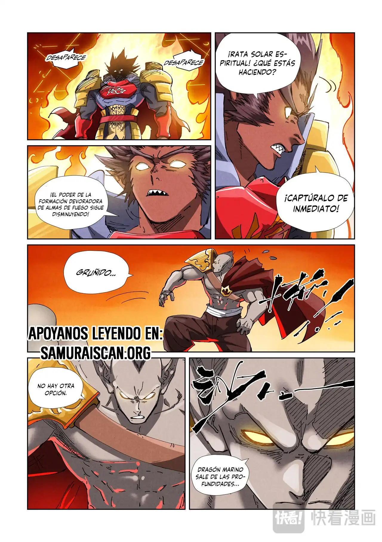 Página 4 — Tales of Demons and Gods Capítulo 487.5