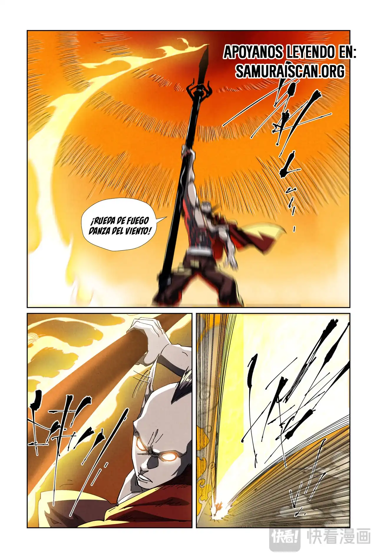 Página 5 — Tales of Demons and Gods Capítulo 487.5