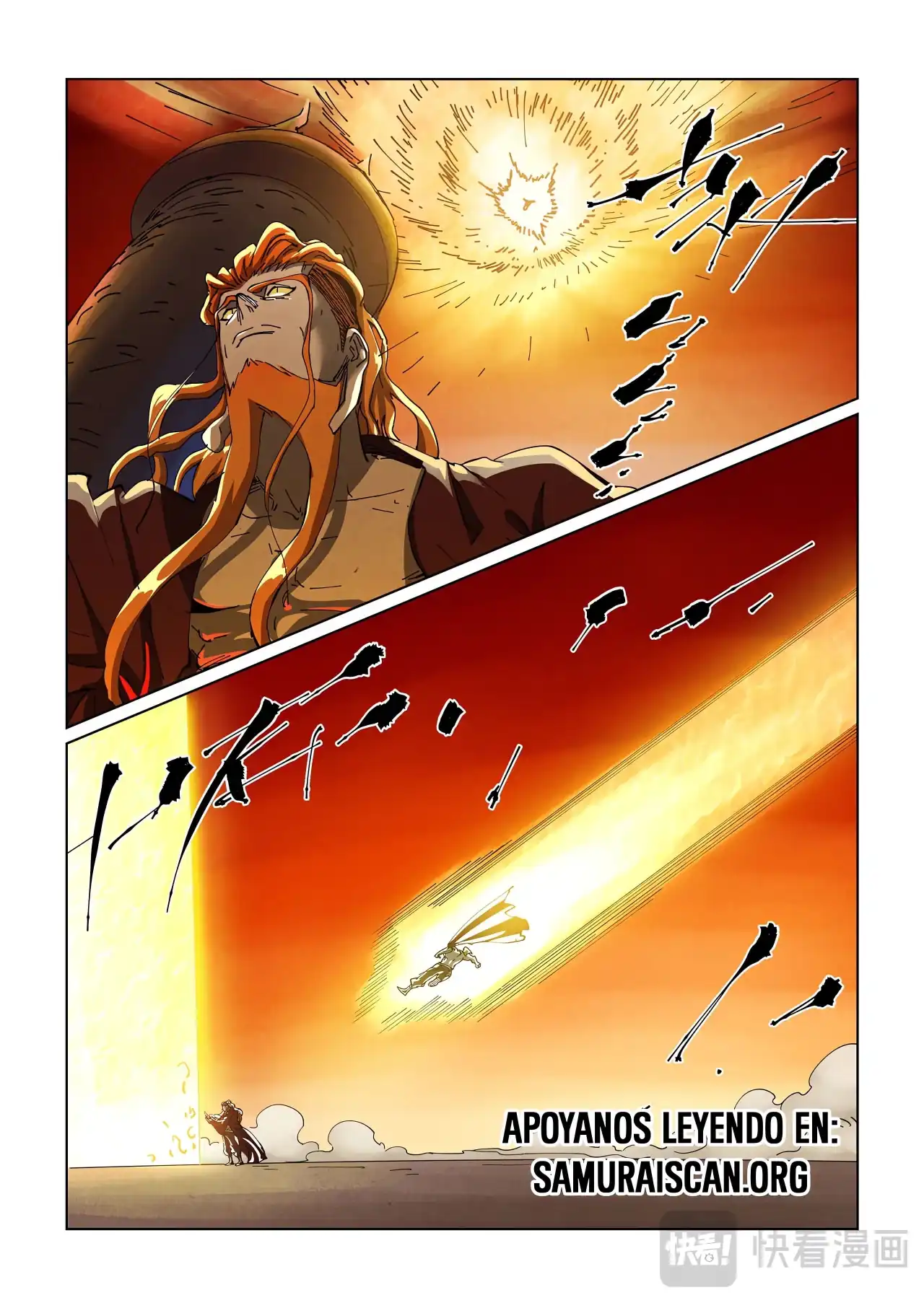 Página 6 — Tales of Demons and Gods Capítulo 487