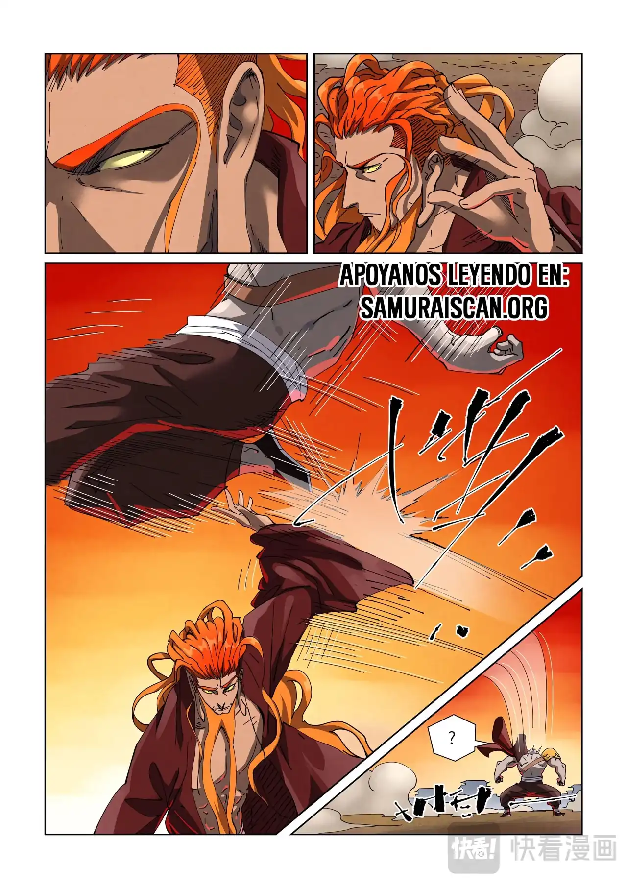 Página 7 — Tales of Demons and Gods Capítulo 487