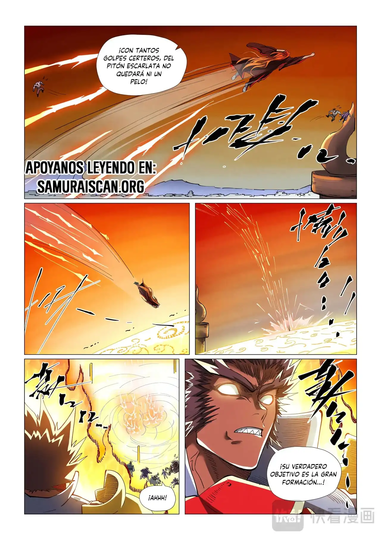 Página 2 — Tales of Demons and Gods Capítulo 488.5