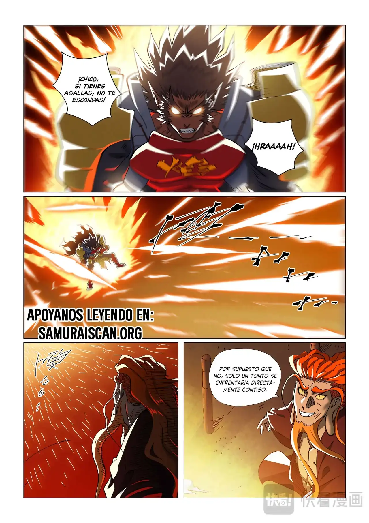 Página 3 — Tales of Demons and Gods Capítulo 488.5