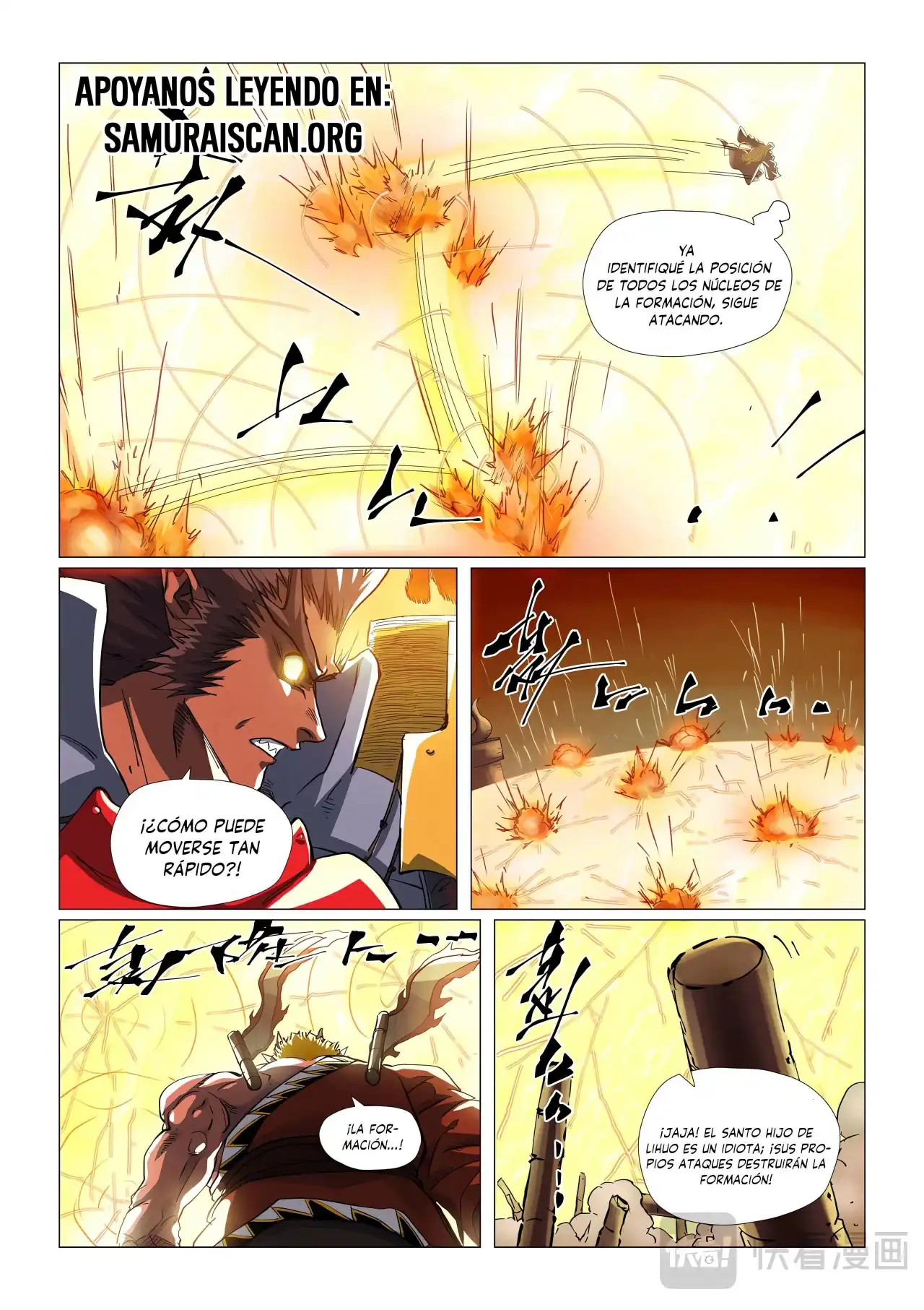 Página 4 — Tales of Demons and Gods Capítulo 488.5