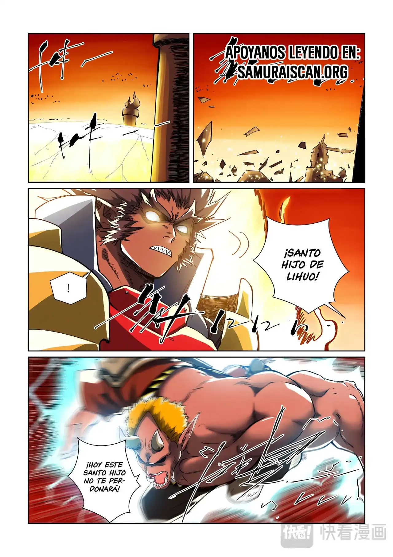 Página 5 — Tales of Demons and Gods Capítulo 488.5