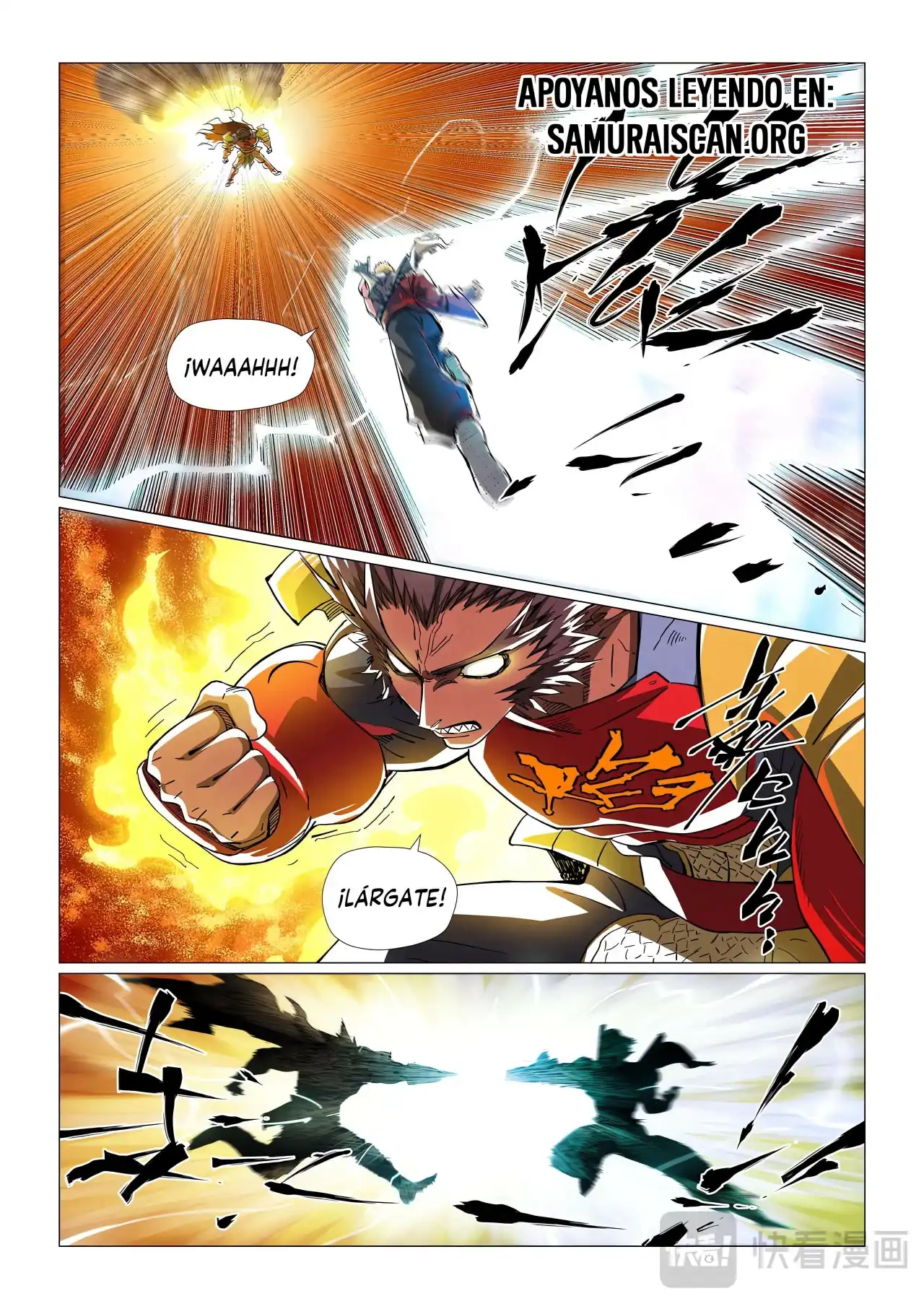 Página 6 — Tales of Demons and Gods Capítulo 488.5