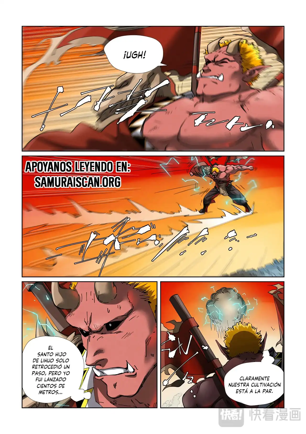 Página 8 — Tales of Demons and Gods Capítulo 488.5