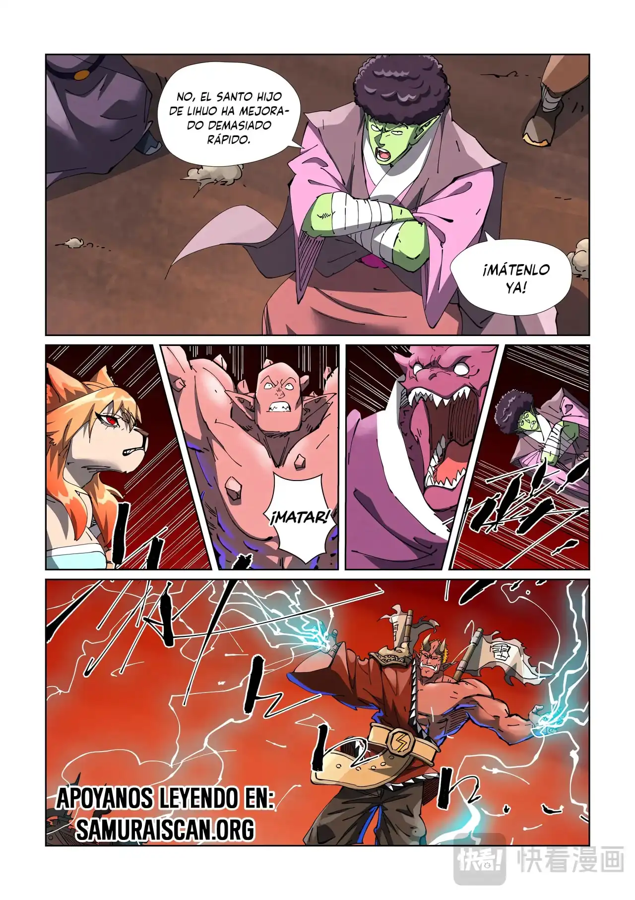 Página 9 — Tales of Demons and Gods Capítulo 488.5