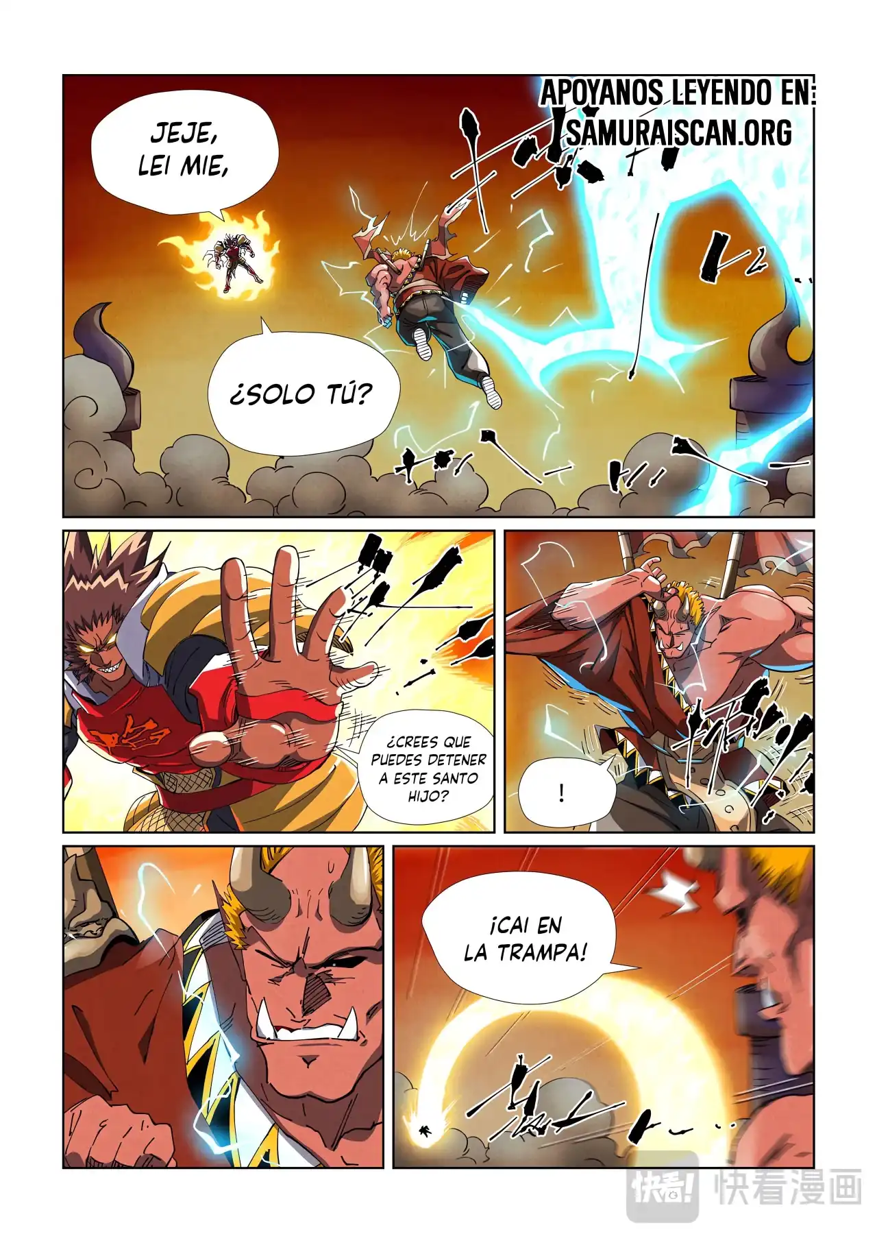 Página 3 — Tales of Demons and Gods Capítulo 489.5