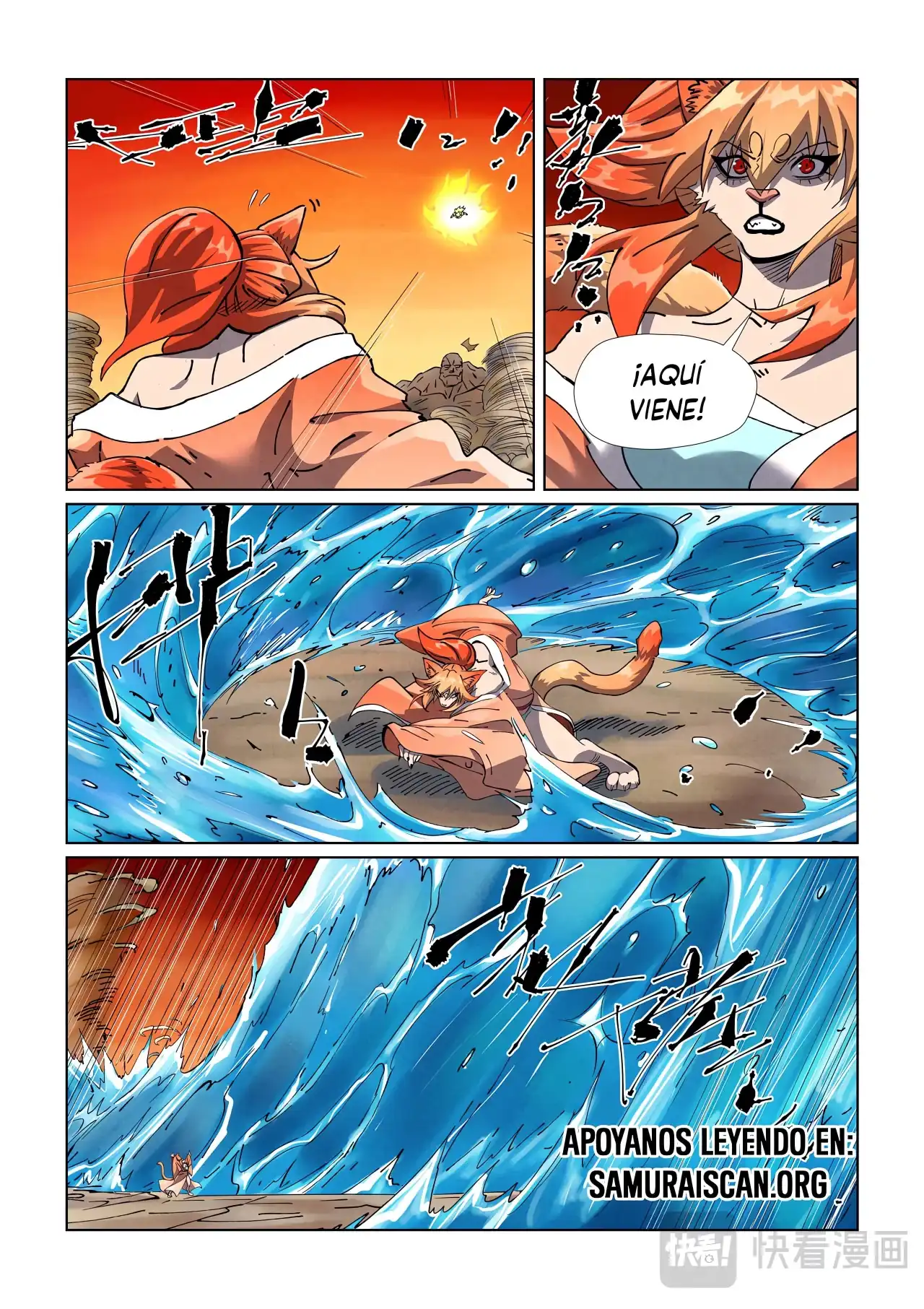 Página 4 — Tales of Demons and Gods Capítulo 489.5