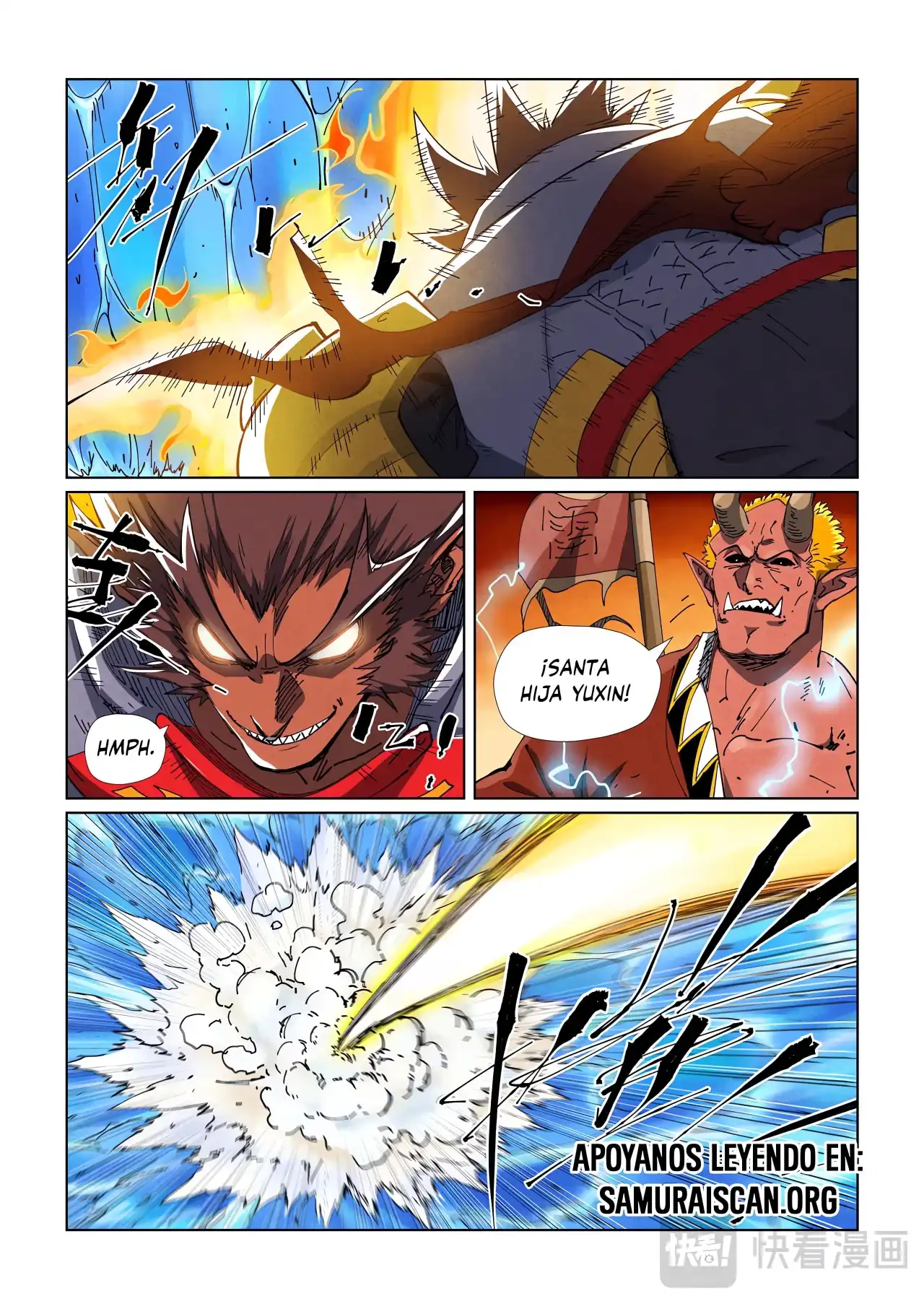 Página 5 — Tales of Demons and Gods Capítulo 489.5