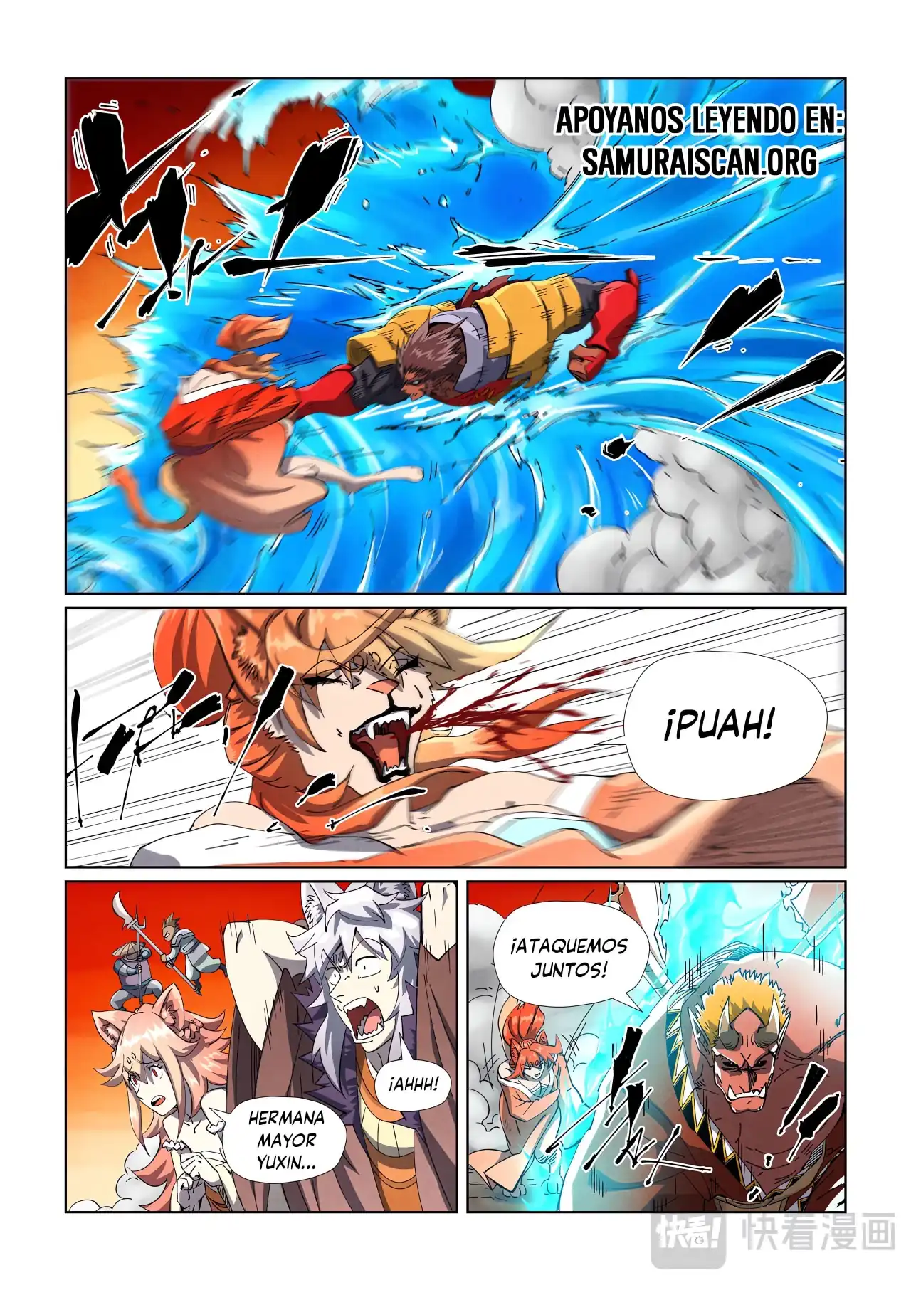 Página 6 — Tales of Demons and Gods Capítulo 489.5