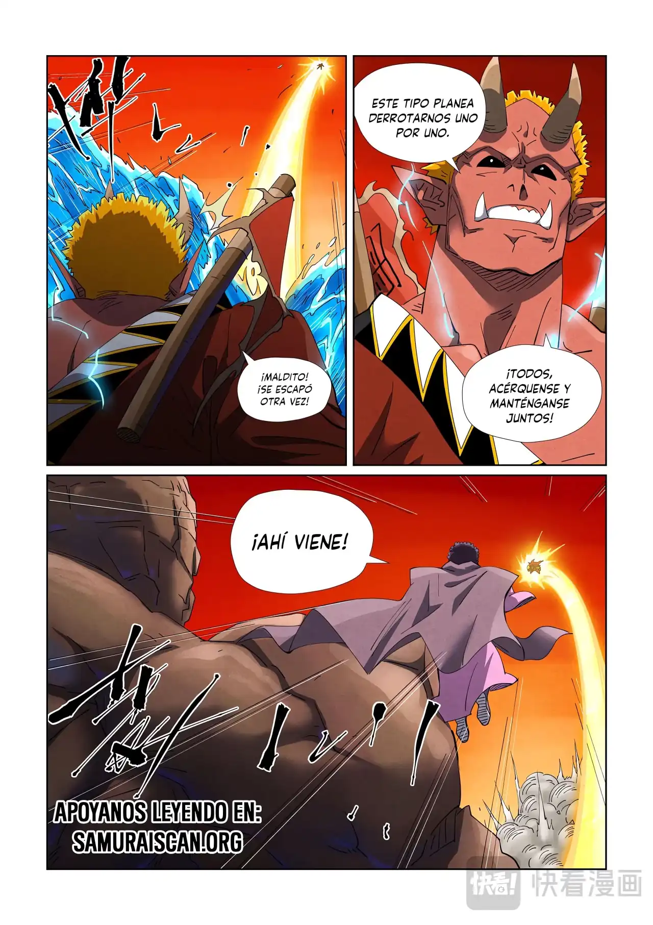 Página 7 — Tales of Demons and Gods Capítulo 489.5