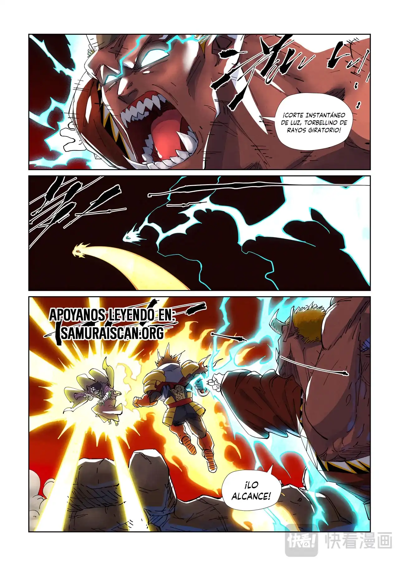 Página 8 — Tales of Demons and Gods Capítulo 489.5