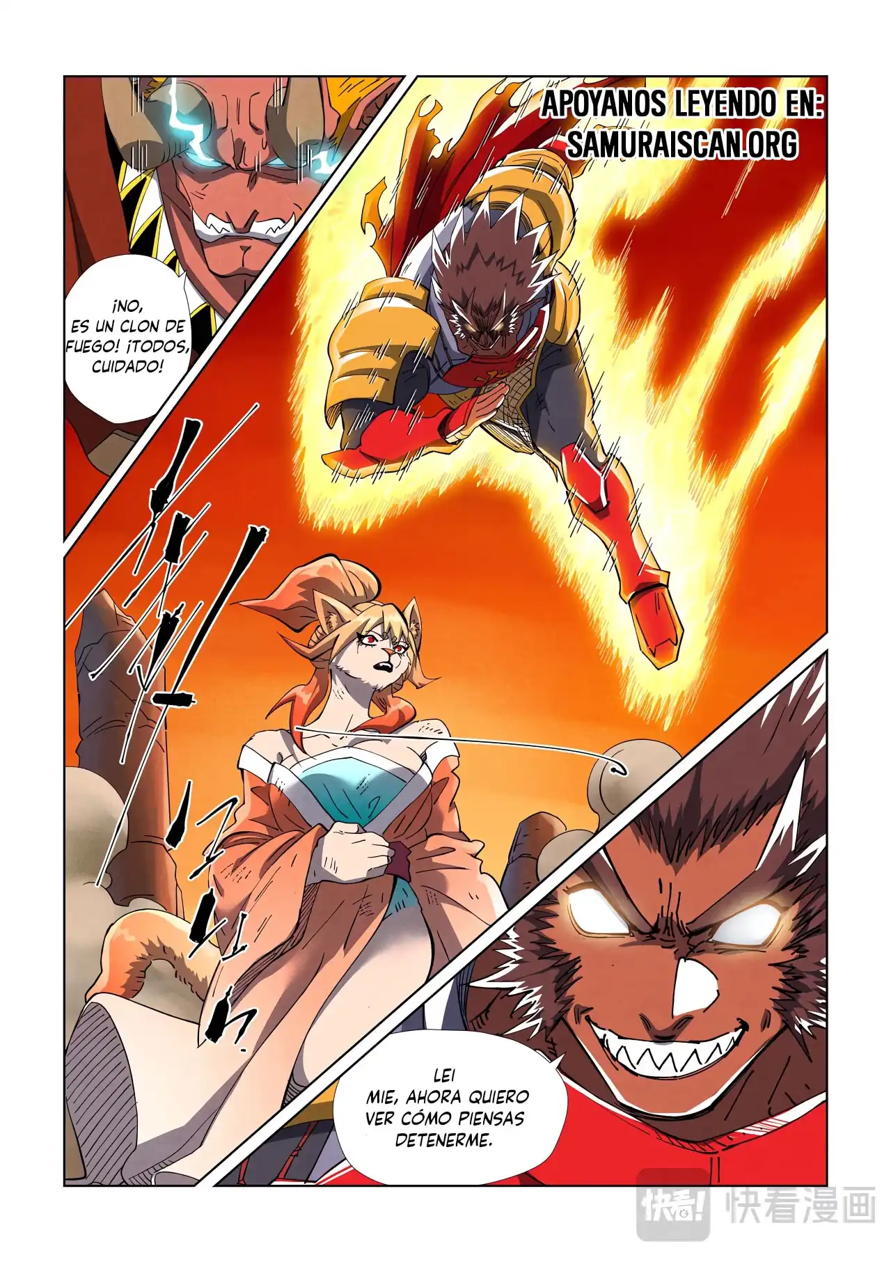 Página 10 — Tales of Demons and Gods Capítulo 489.5