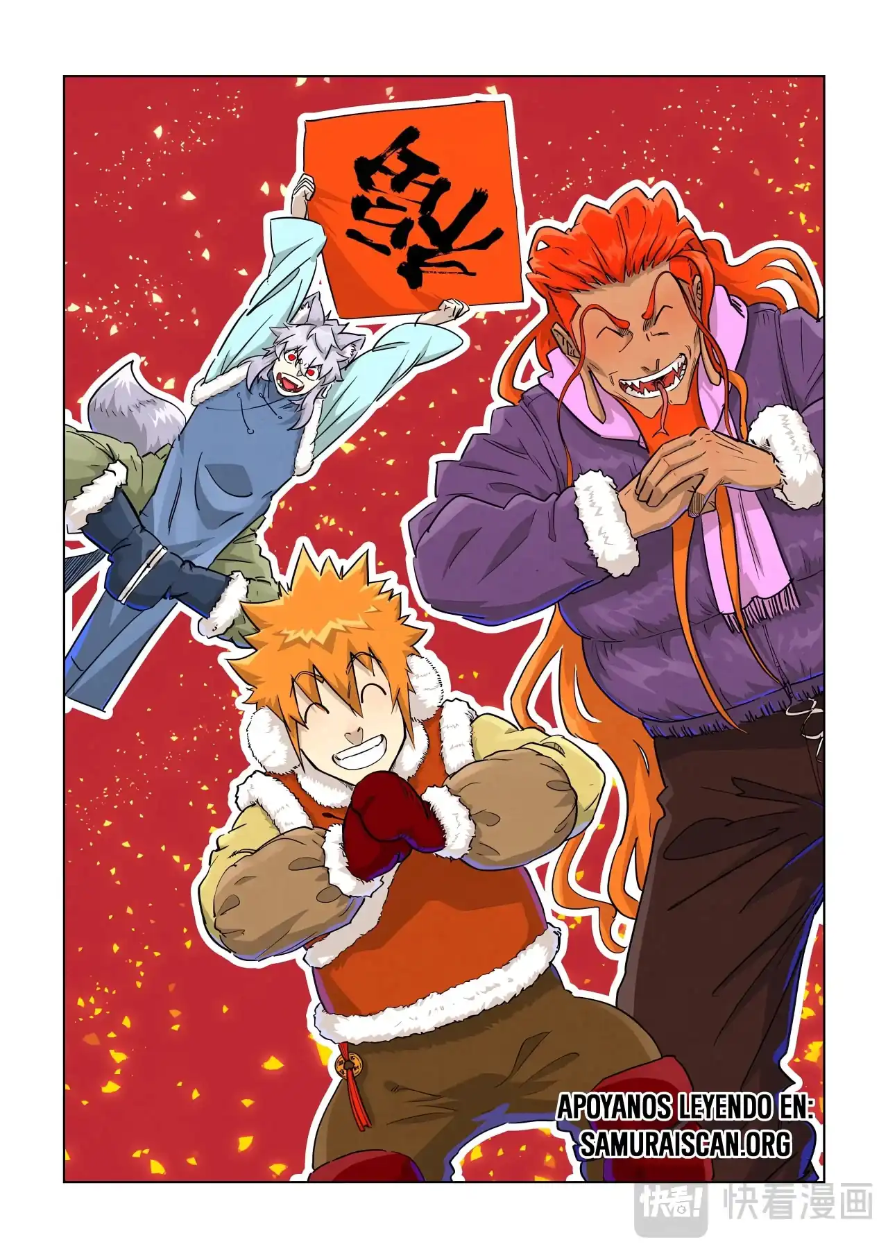 Página 2 — Tales of Demons and Gods Capítulo 489