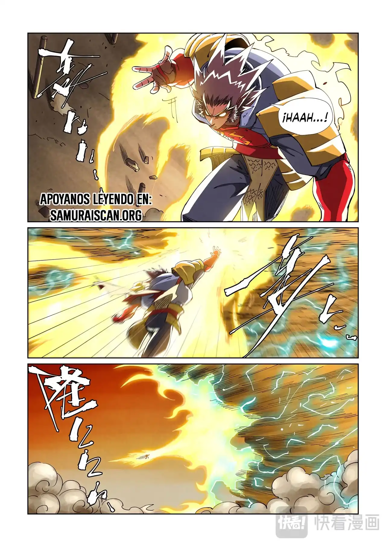 Página 3 — Tales of Demons and Gods Capítulo 489