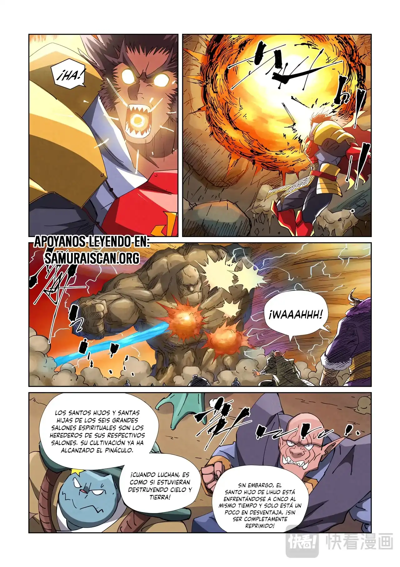Página 6 — Tales of Demons and Gods Capítulo 489