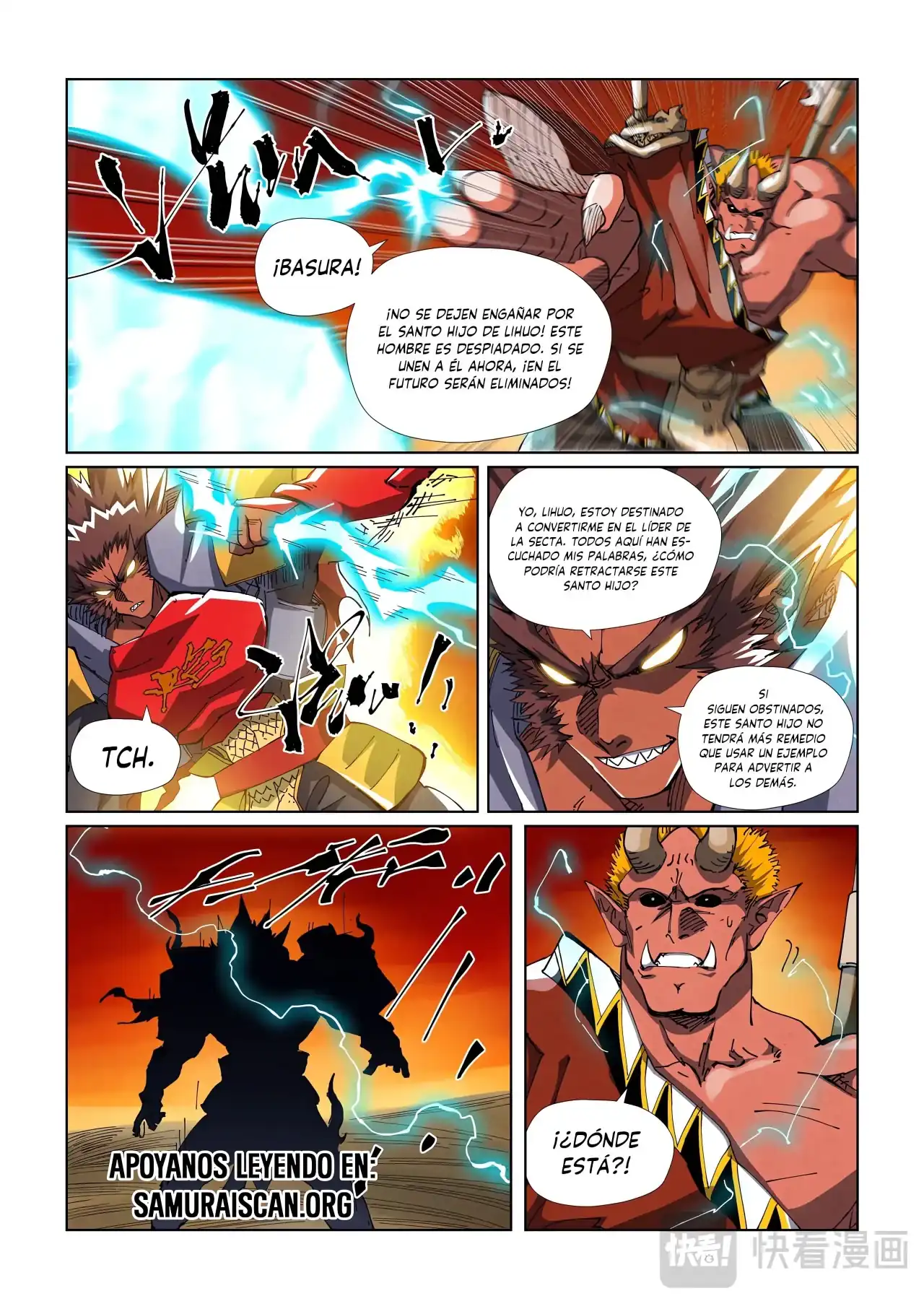 Página 9 — Tales of Demons and Gods Capítulo 489