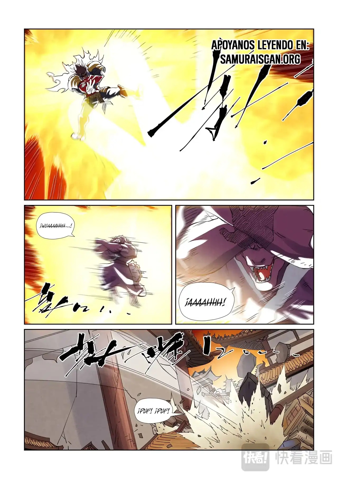 Página 11 — Tales of Demons and Gods Capítulo 489