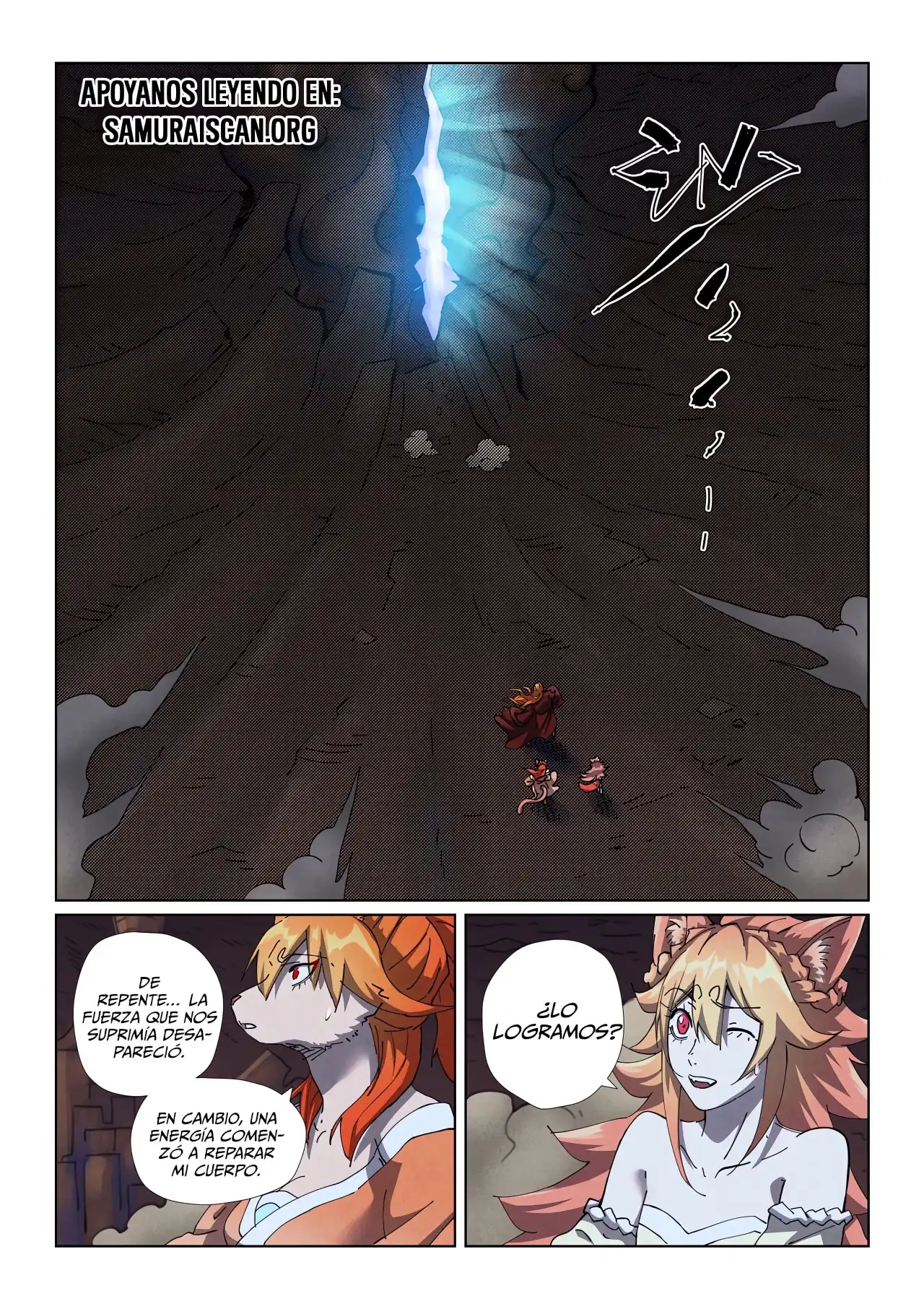 Página 4 — Tales of Demons and Gods Capítulo 493.5