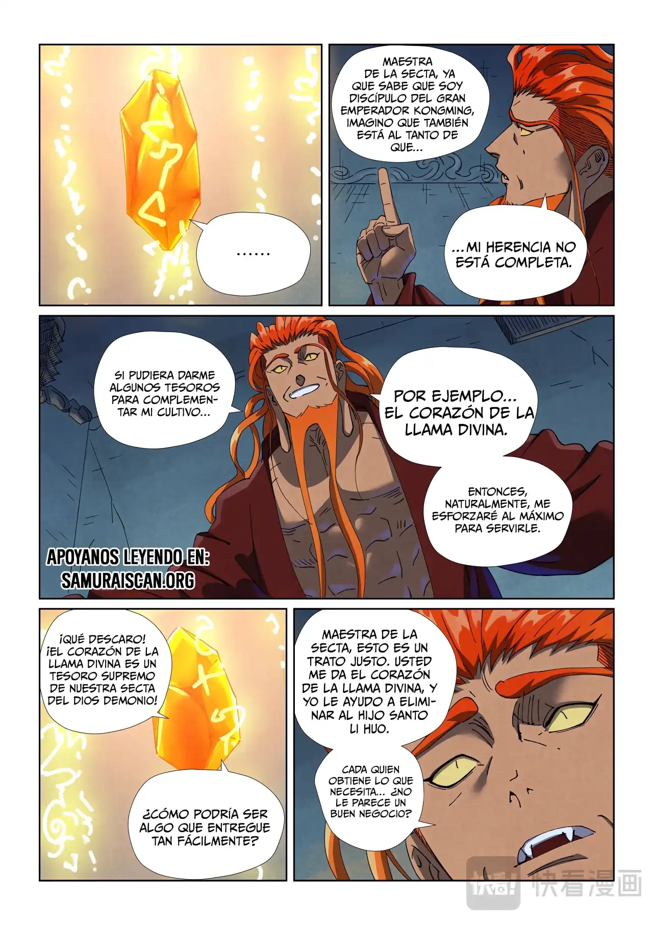 Página 3 — Tales of Demons and Gods Capítulo 494.5