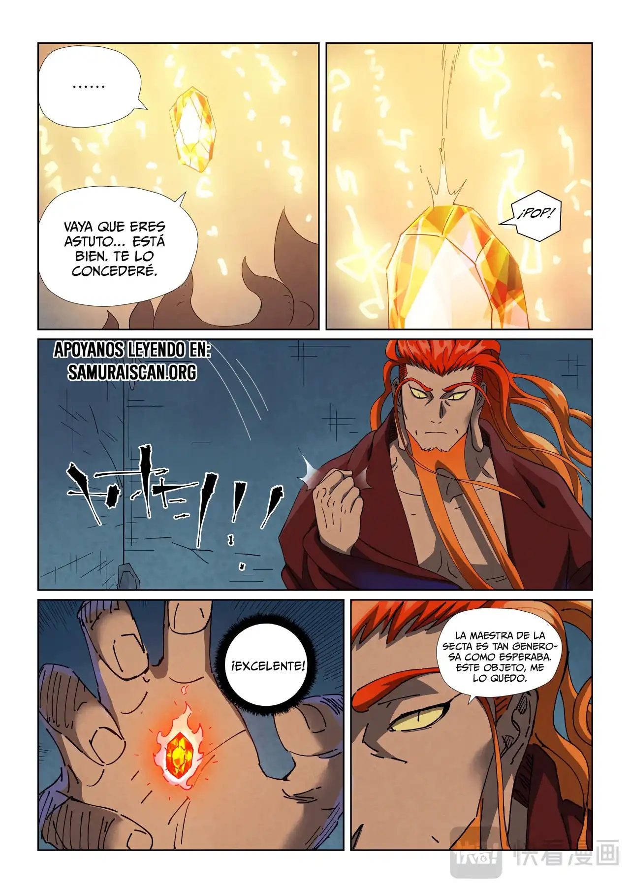 Página 4 — Tales of Demons and Gods Capítulo 494.5